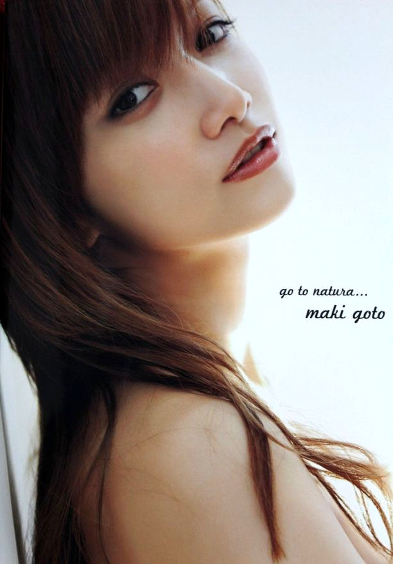 後藤真希 Maki Goto ~ Go To Natura/(116P)