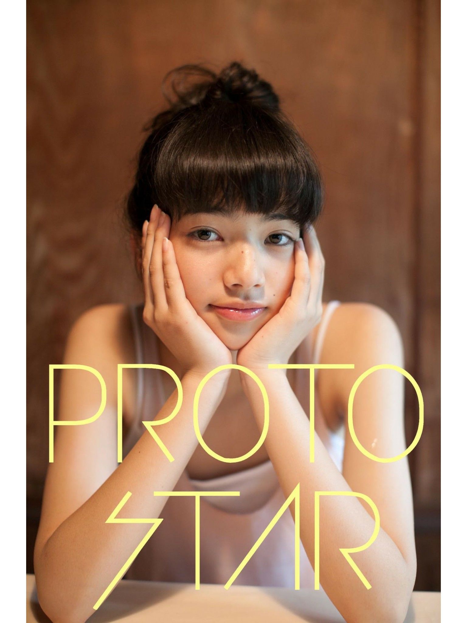 小松菜奈 PEOTO STAR VOL.1-VOL.4/(128P)