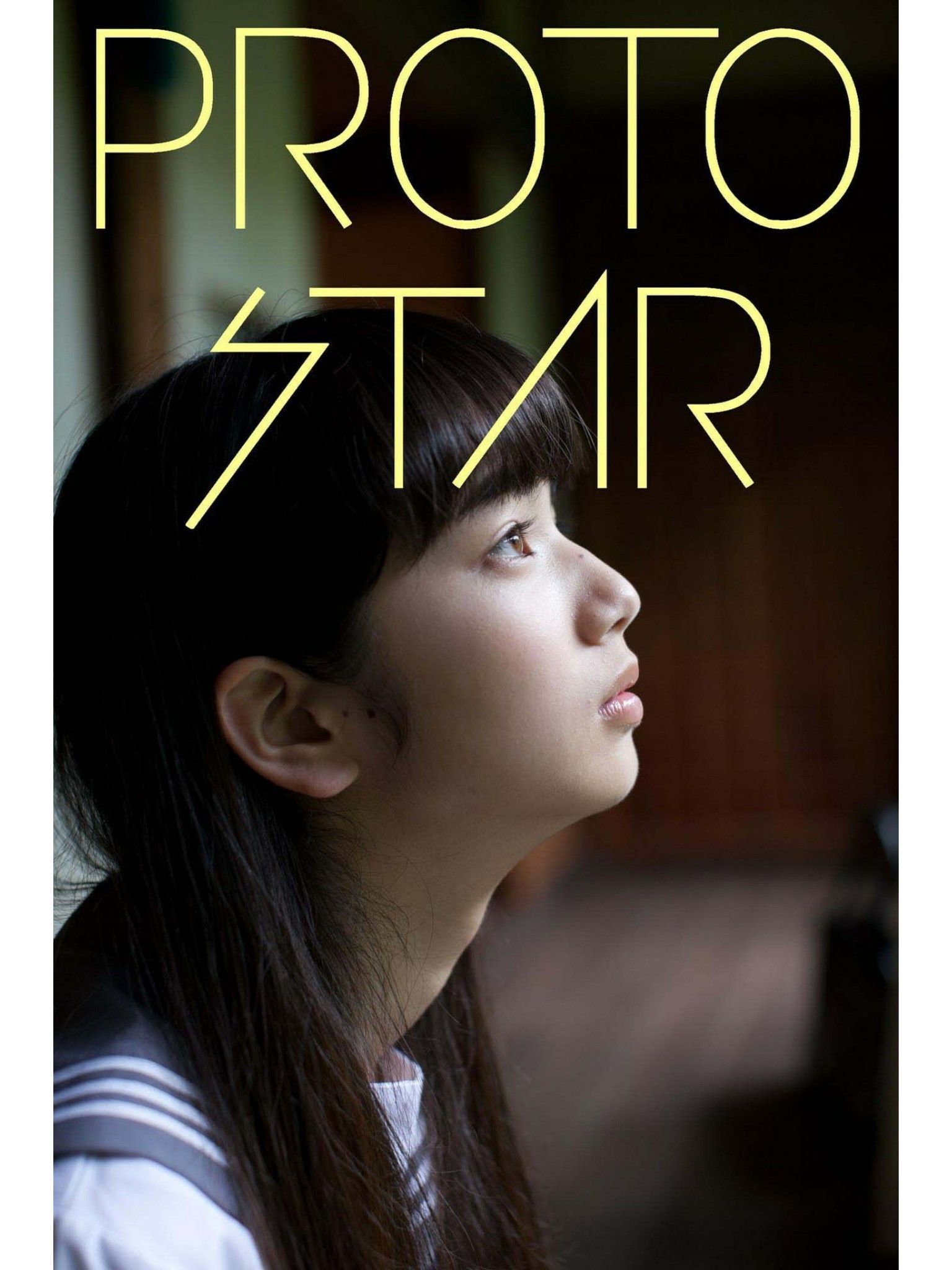 小松菜奈 PEOTO STAR VOL.1-VOL.4/(128P)