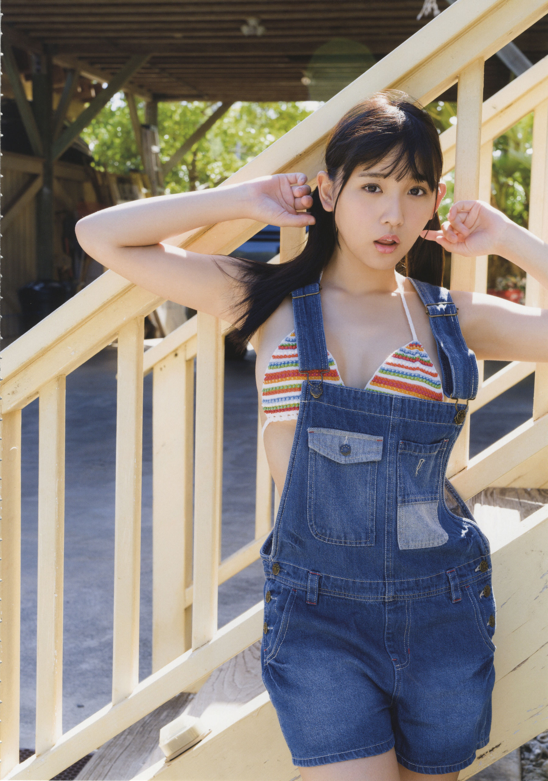 浅川梨奈 ファースト写真集 なないろ [HQ]/(119P)