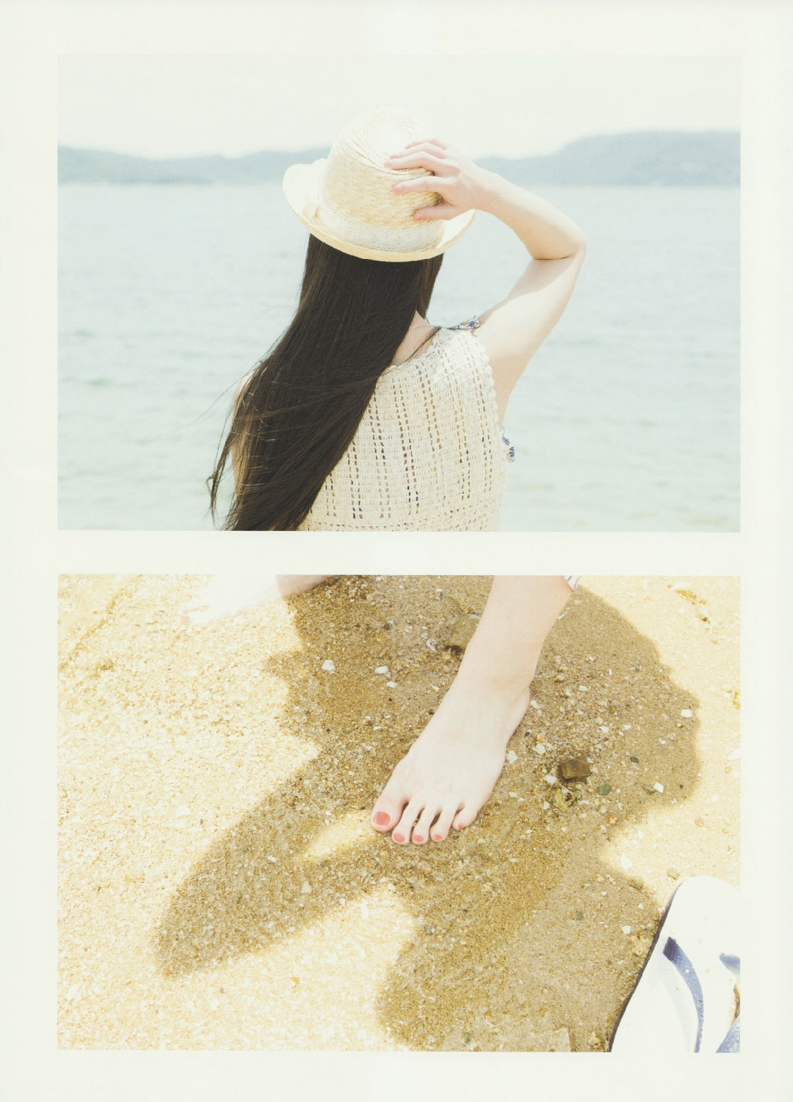 夏帆 Breeze With Kinako/(124P)