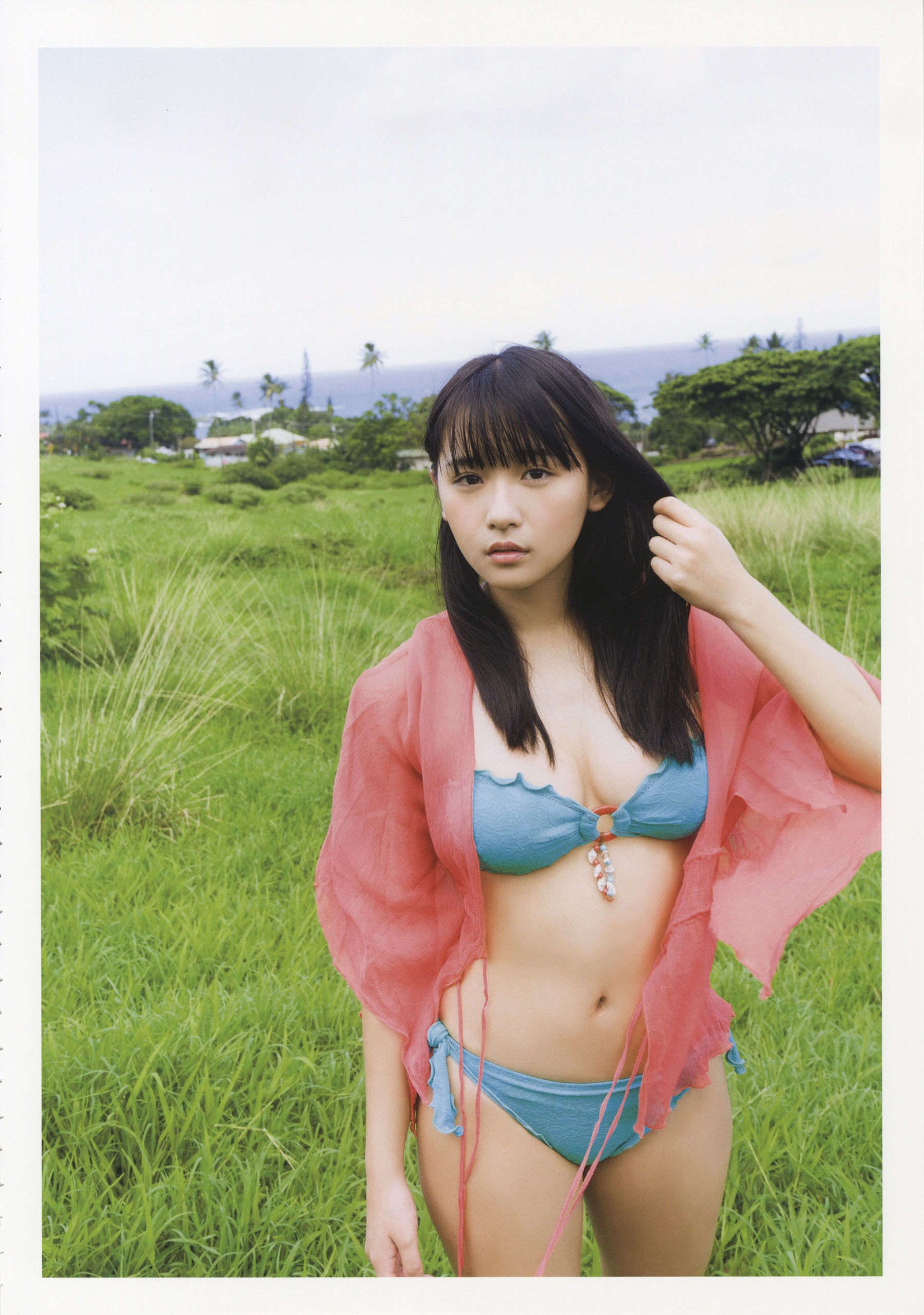 浅川梨奈 ファースト写真集 なないろ [HQ]/(119P)