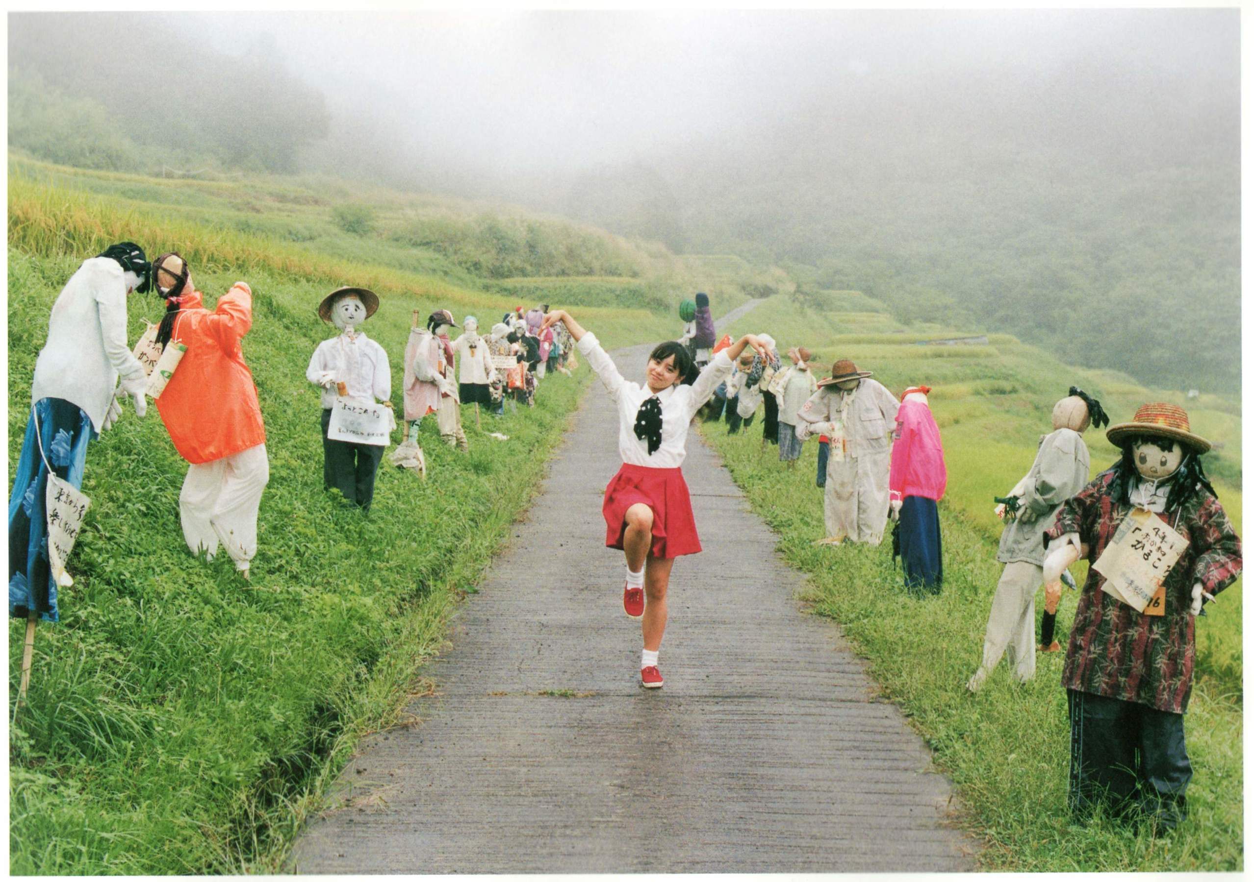 奥仲麻琴 《RUN RUN まこと》 摄影 川岛 小鸟/(156P)