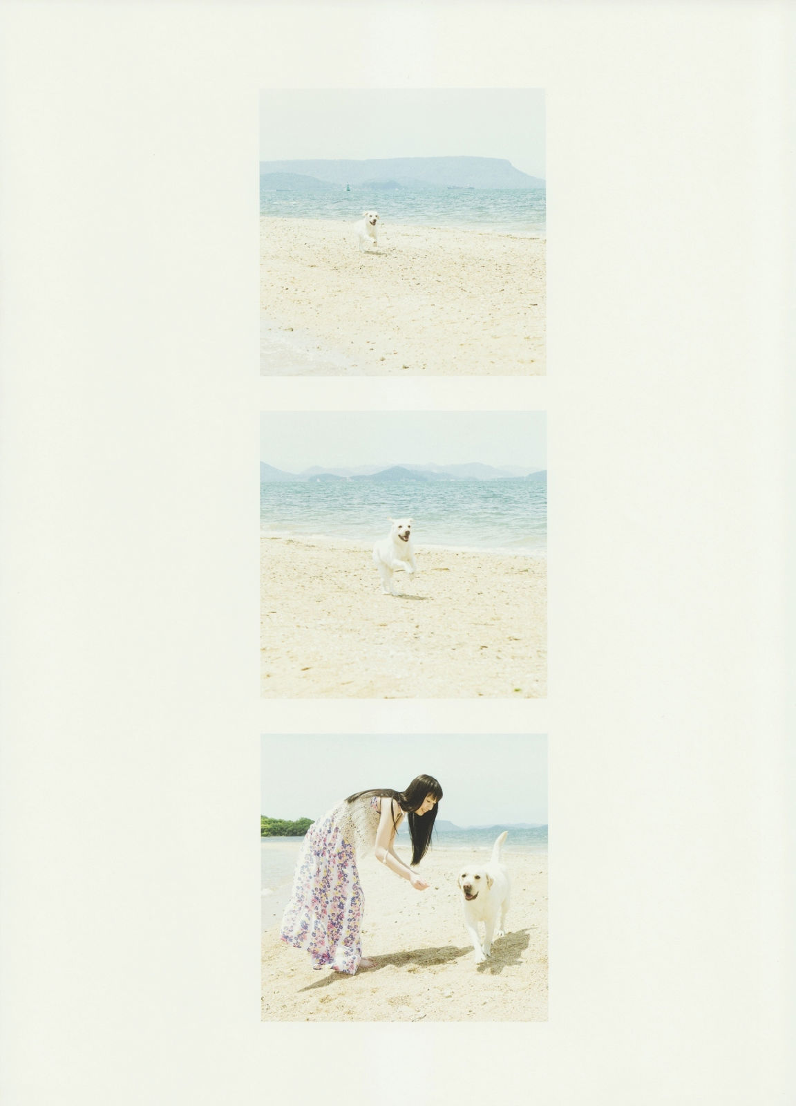 夏帆 Breeze With Kinako/(124P)