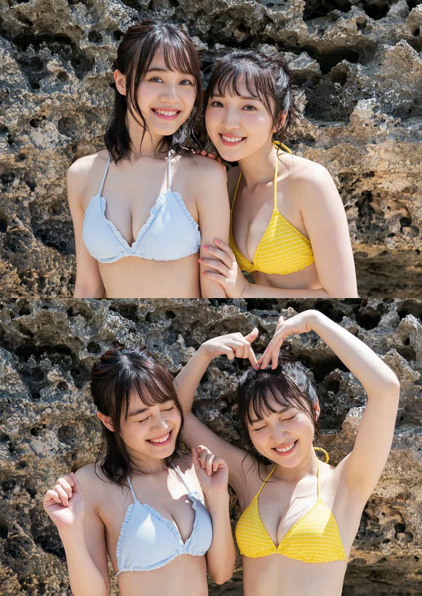 Pyxis(伊藤美来&丰田萌绘)「POP&CUTE！」写真集/(43P)