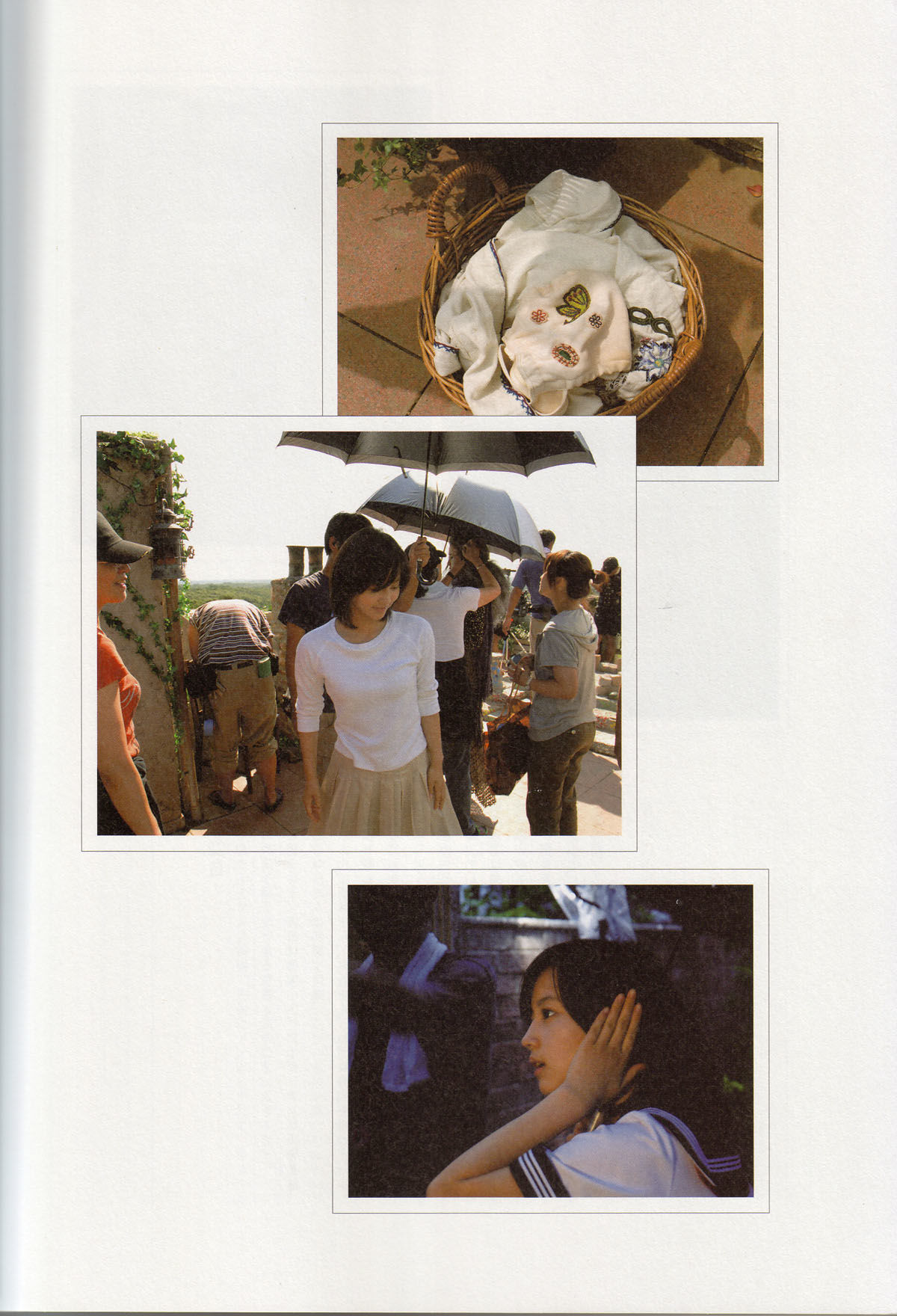 堀北真希  映画「アルゼンチンババア」ビジュアルBOOK「Cinematic」/(127P)