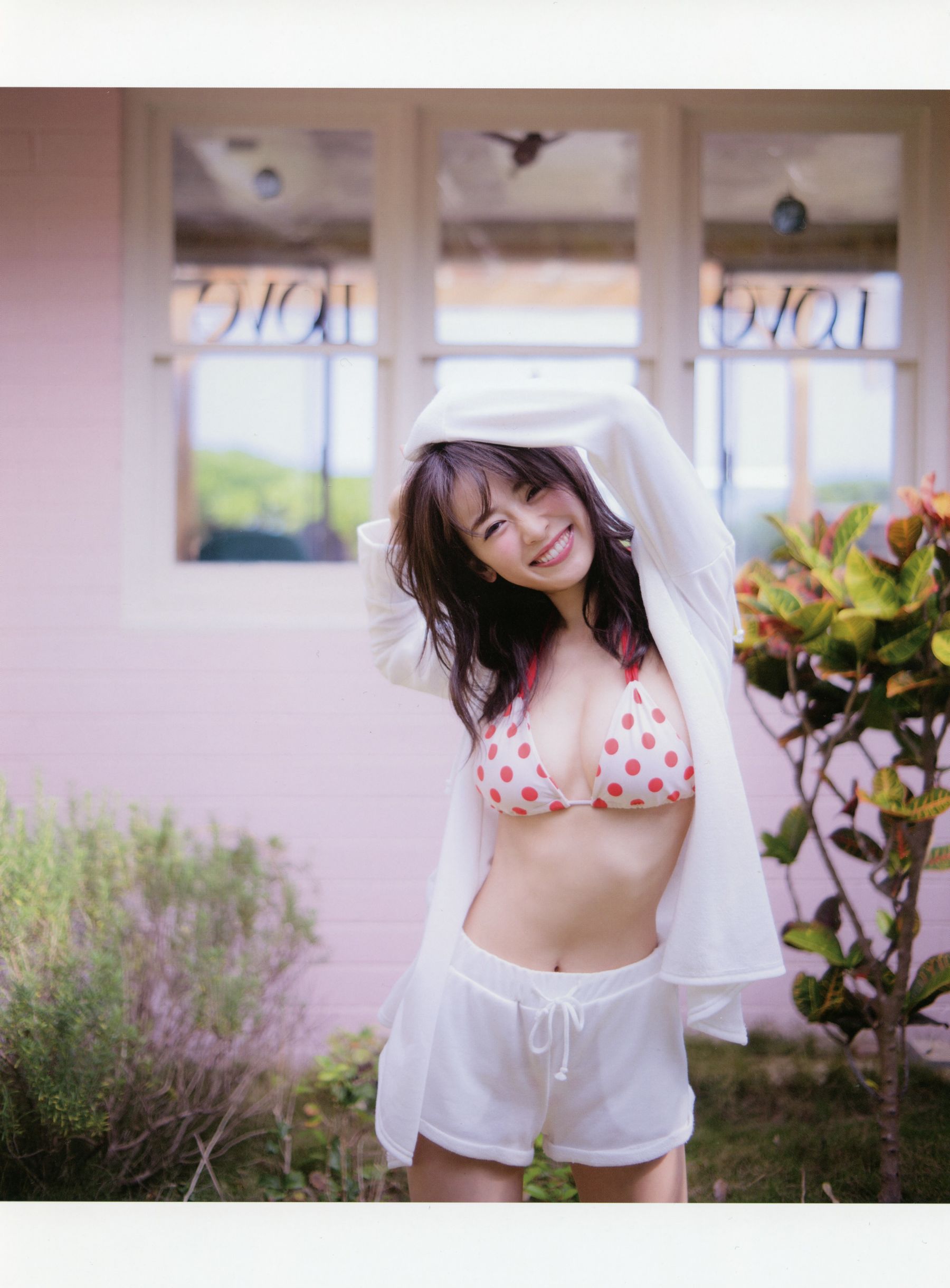 Rika Izumi 泉里香 1st Photobook「Rika!」/(126P)