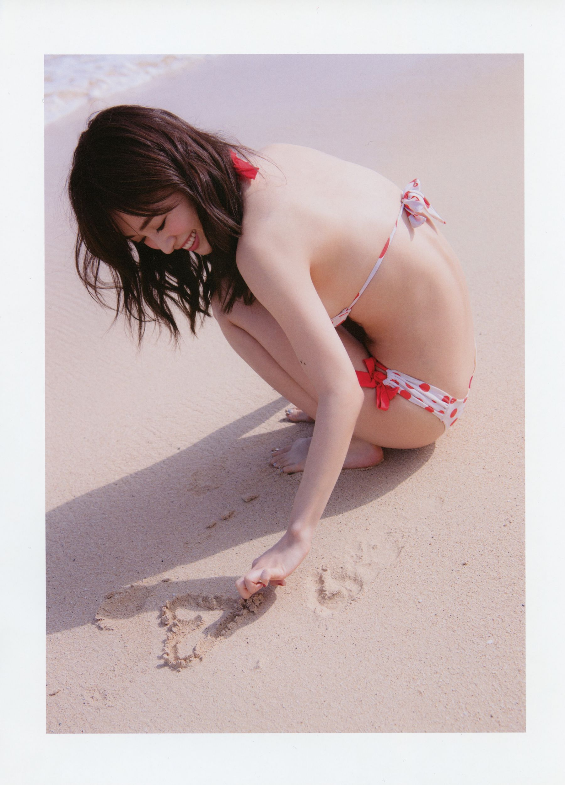 Rika Izumi 泉里香 1st Photobook「Rika!」/(126P)