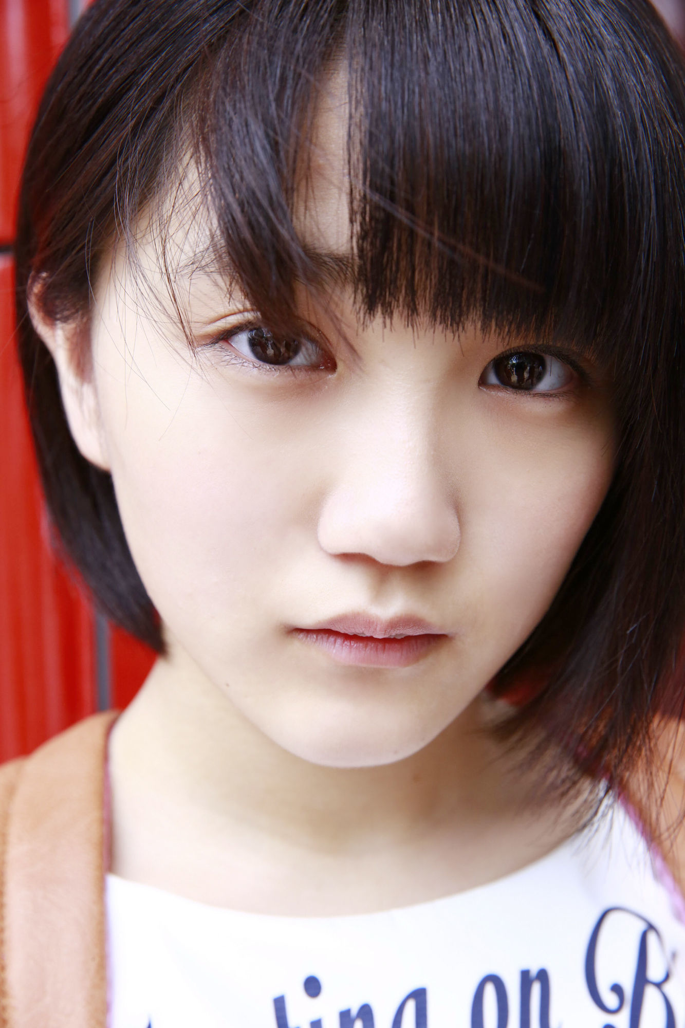 [Hello! Project Digital Books] No.172 Musubu Funaki 船木結/(102P)