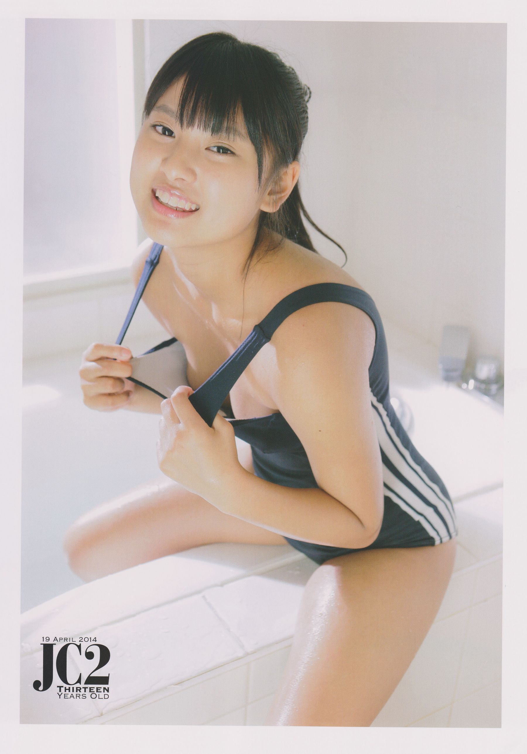 [PB] Ayaka Okita 沖田彩花ファースト写真集 十五の夏/(99P)