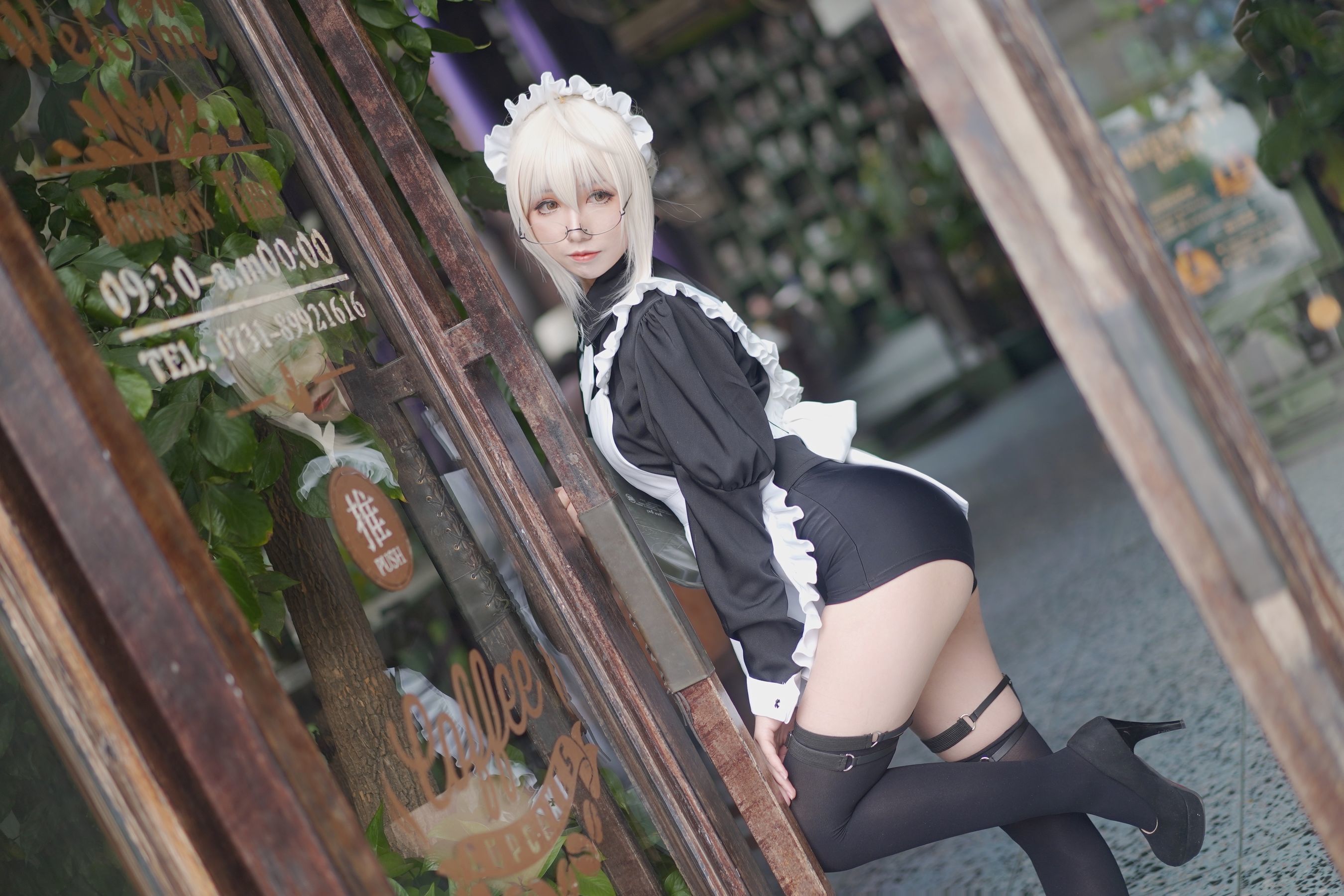 [网红COSER] Coser衣衣 - X・Alter/(50P)