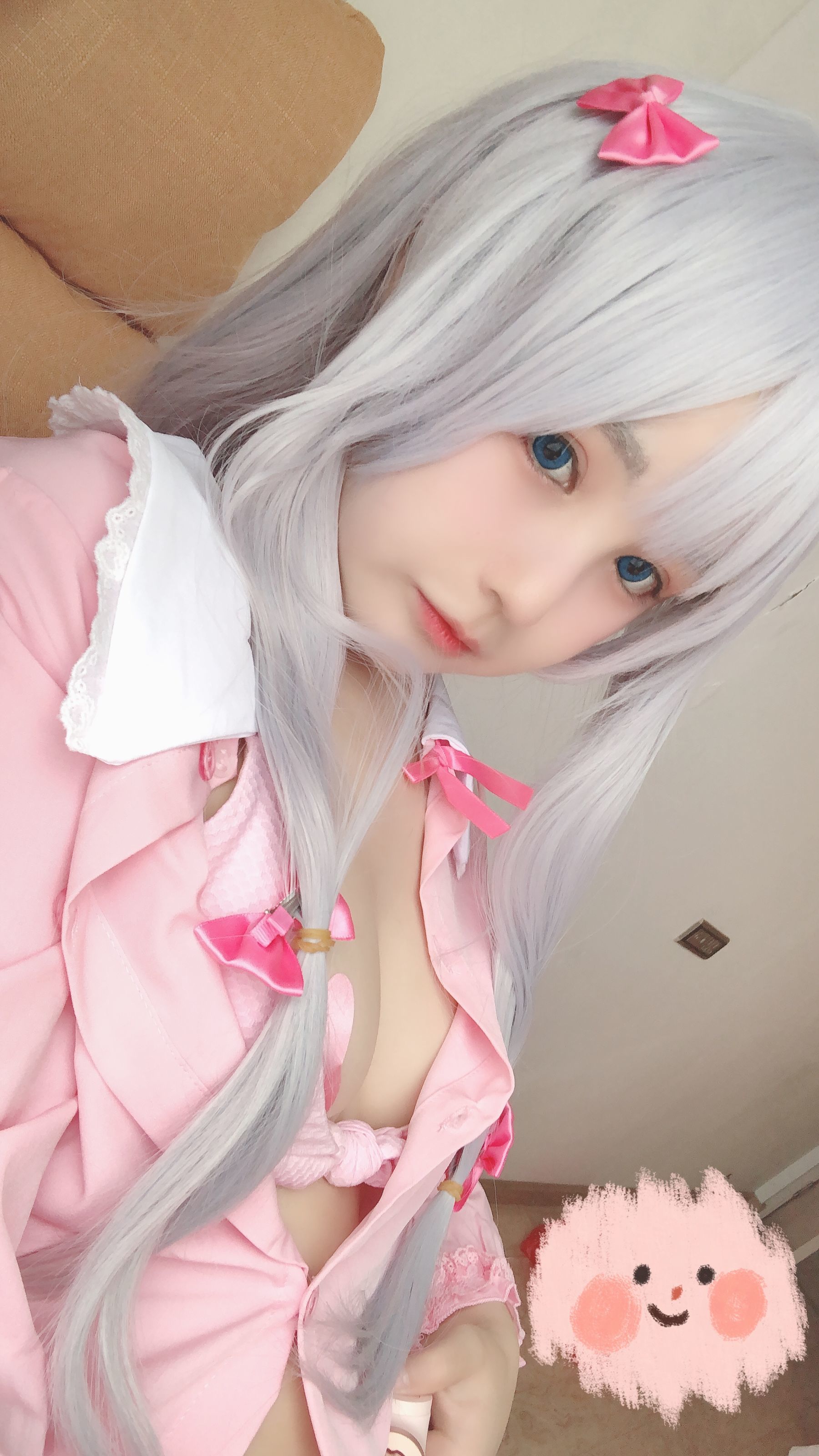 [网红COSER] 桜井宁宁 - 和泉纱雾2/(34P)