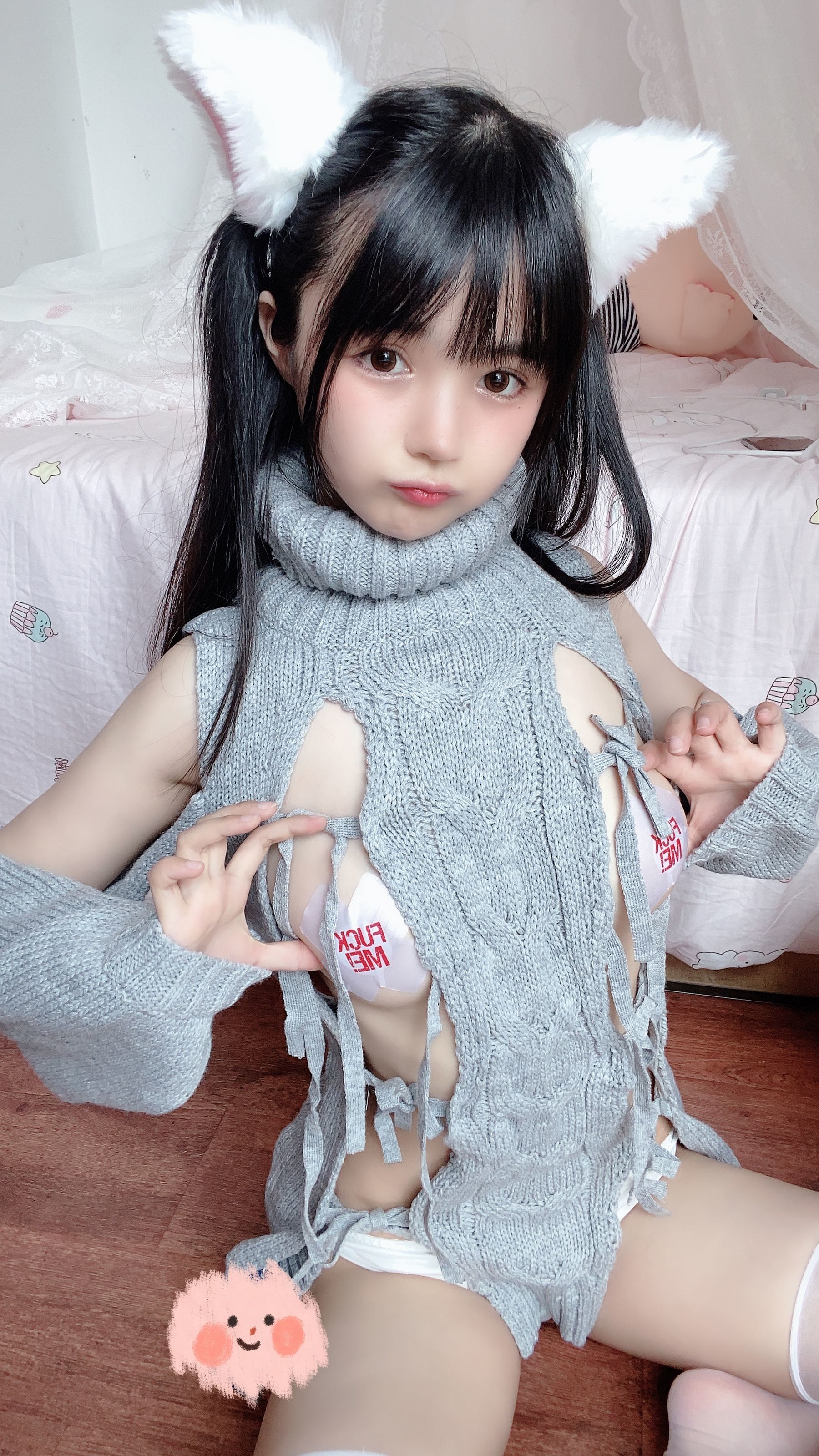 [网红COSER] 桜井宁宁 - 白い猫ちゃん/(50P)