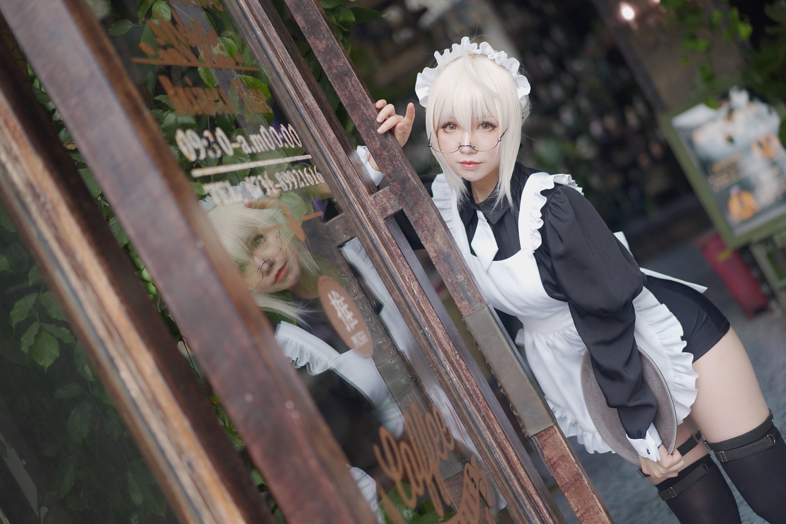 [网红COSER] Coser衣衣 - X・Alter/(50P)