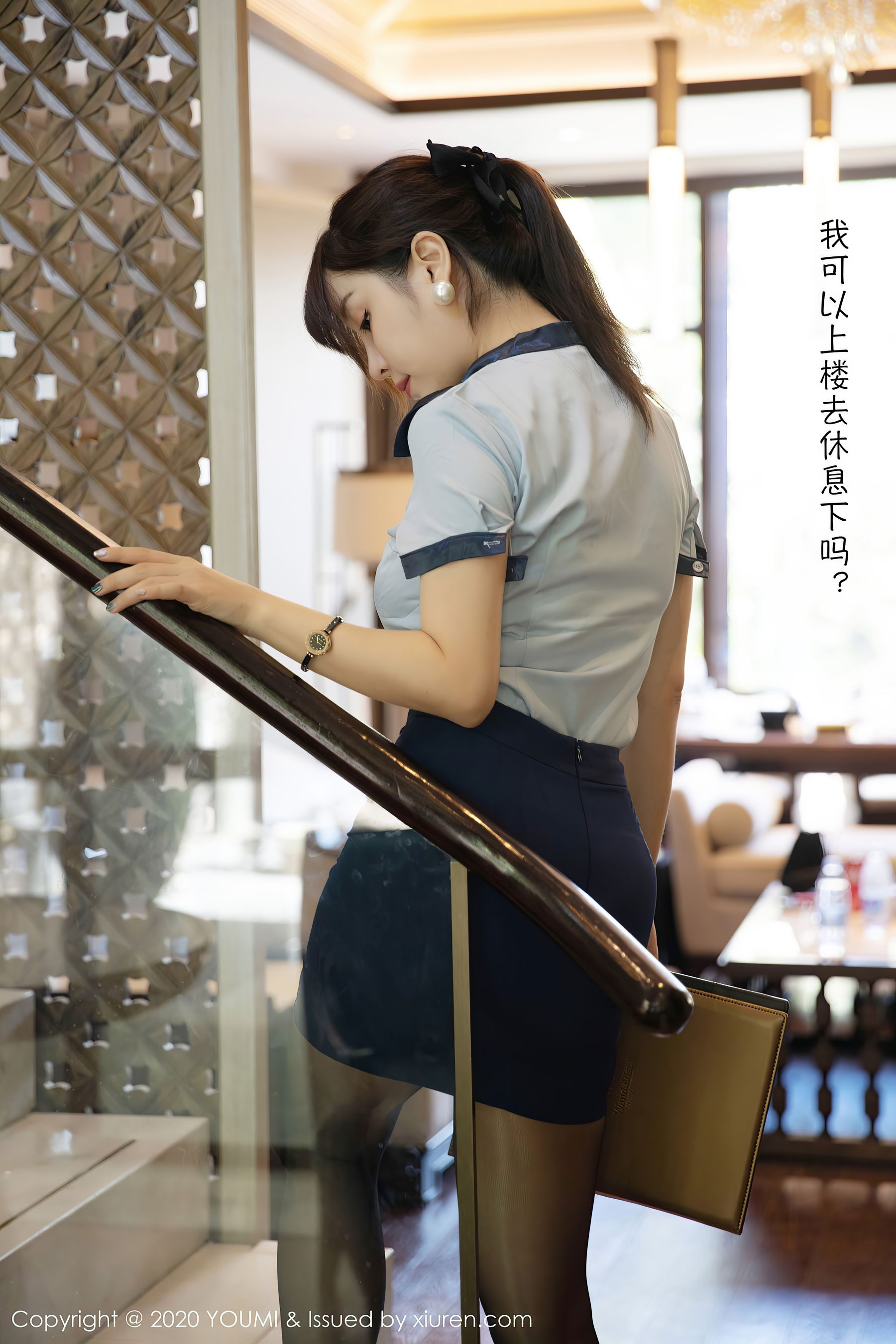 [尤蜜荟YouMi] Vol.544 王雨纯/(96P)