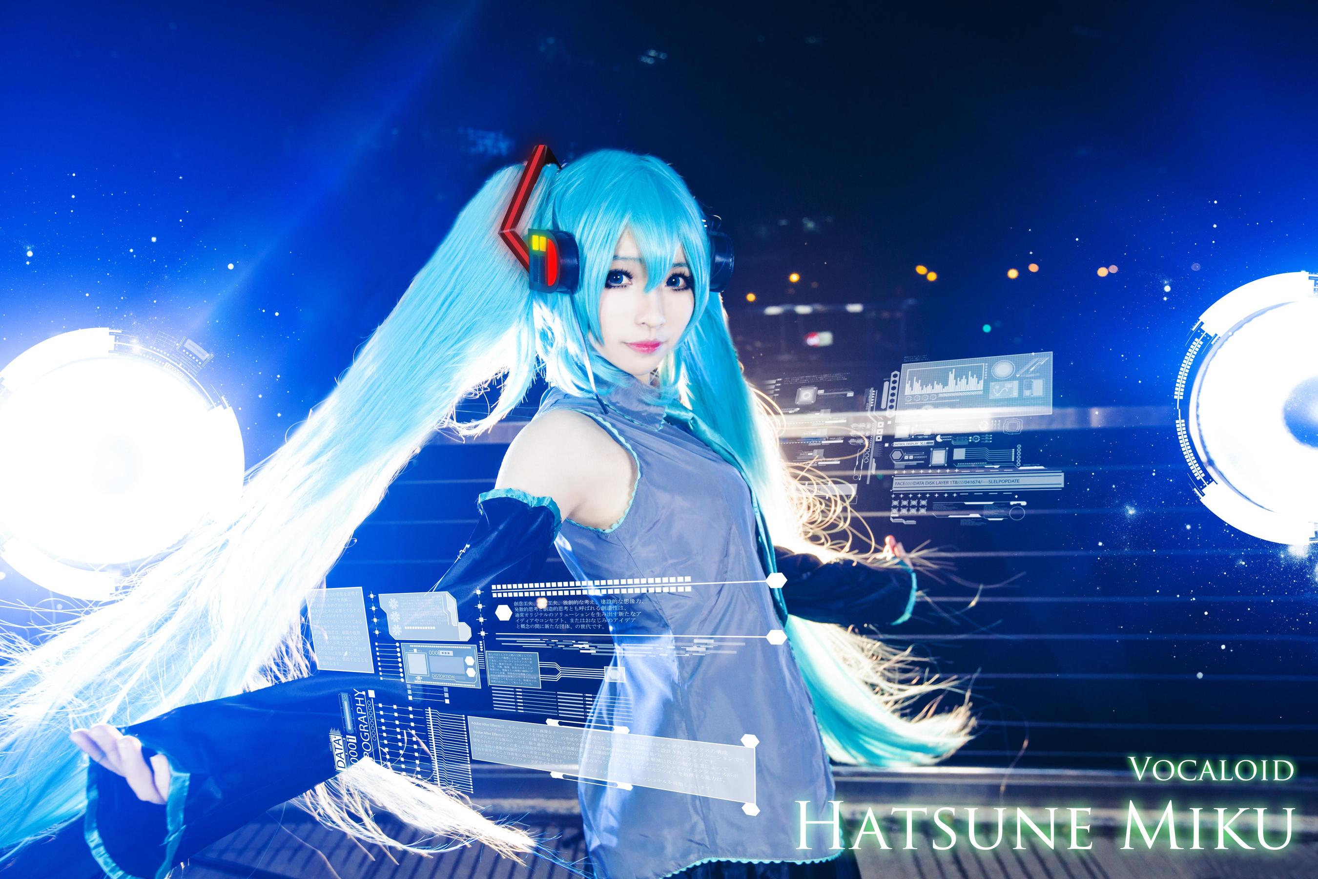 [Cosplay写真] 萌妹白易子教主 - VOCALOID/(8P)