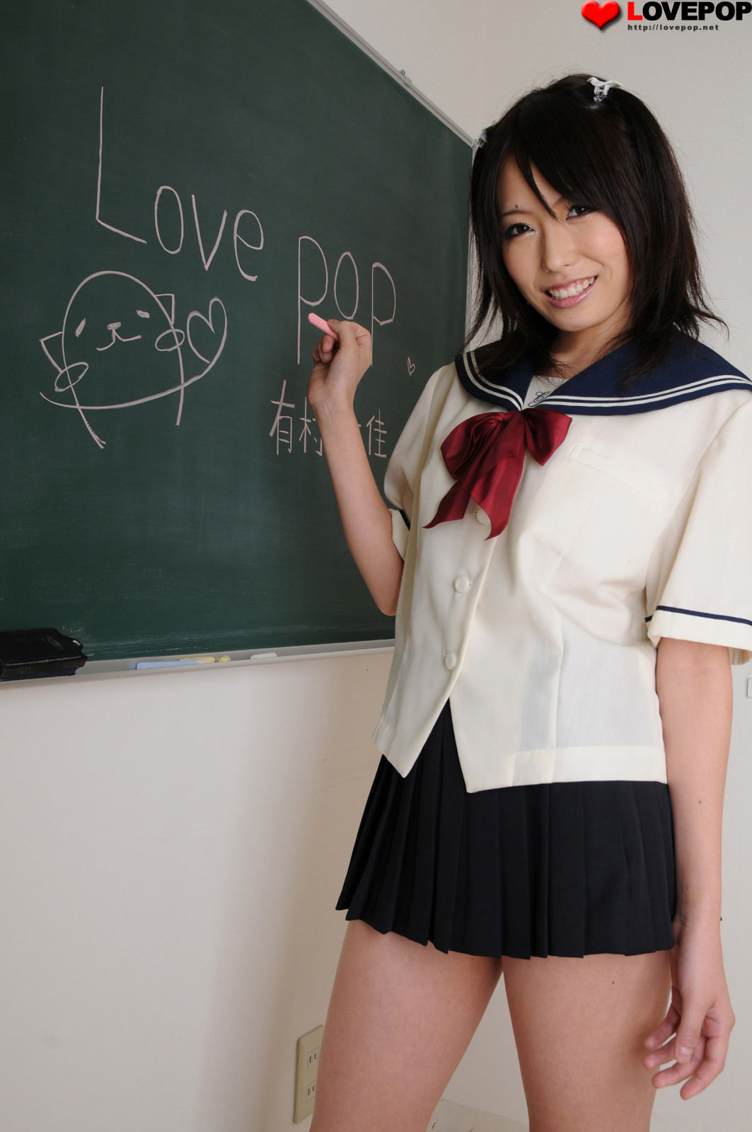 [LovePop] Chika Arimura 有村千佳 Set01/(59P)