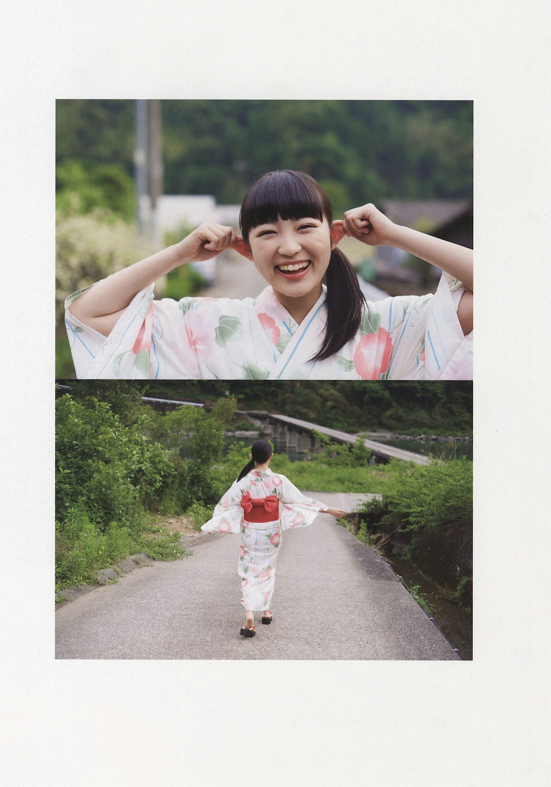 柏木ひなた《ひなた日和》 [PhotoBook]/(73P)