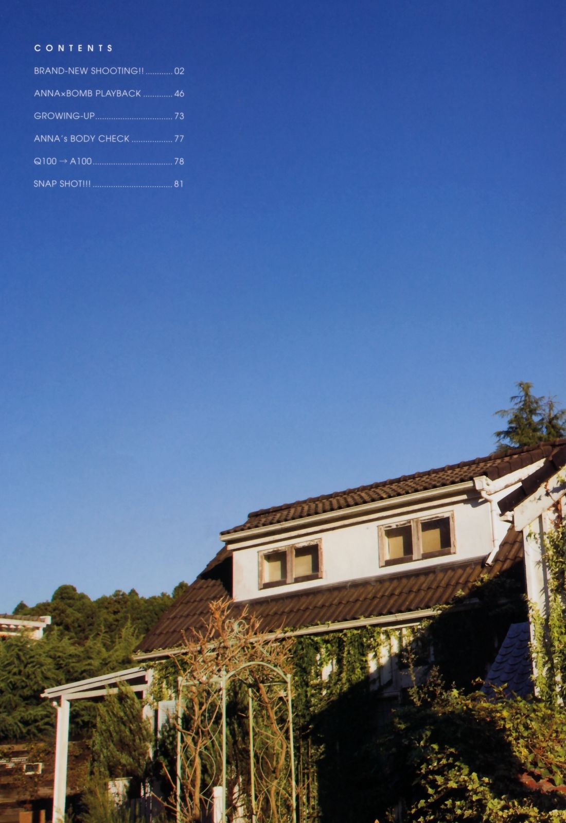 今野杏南《Karada あんなカラダ》 [PB]/(79P)