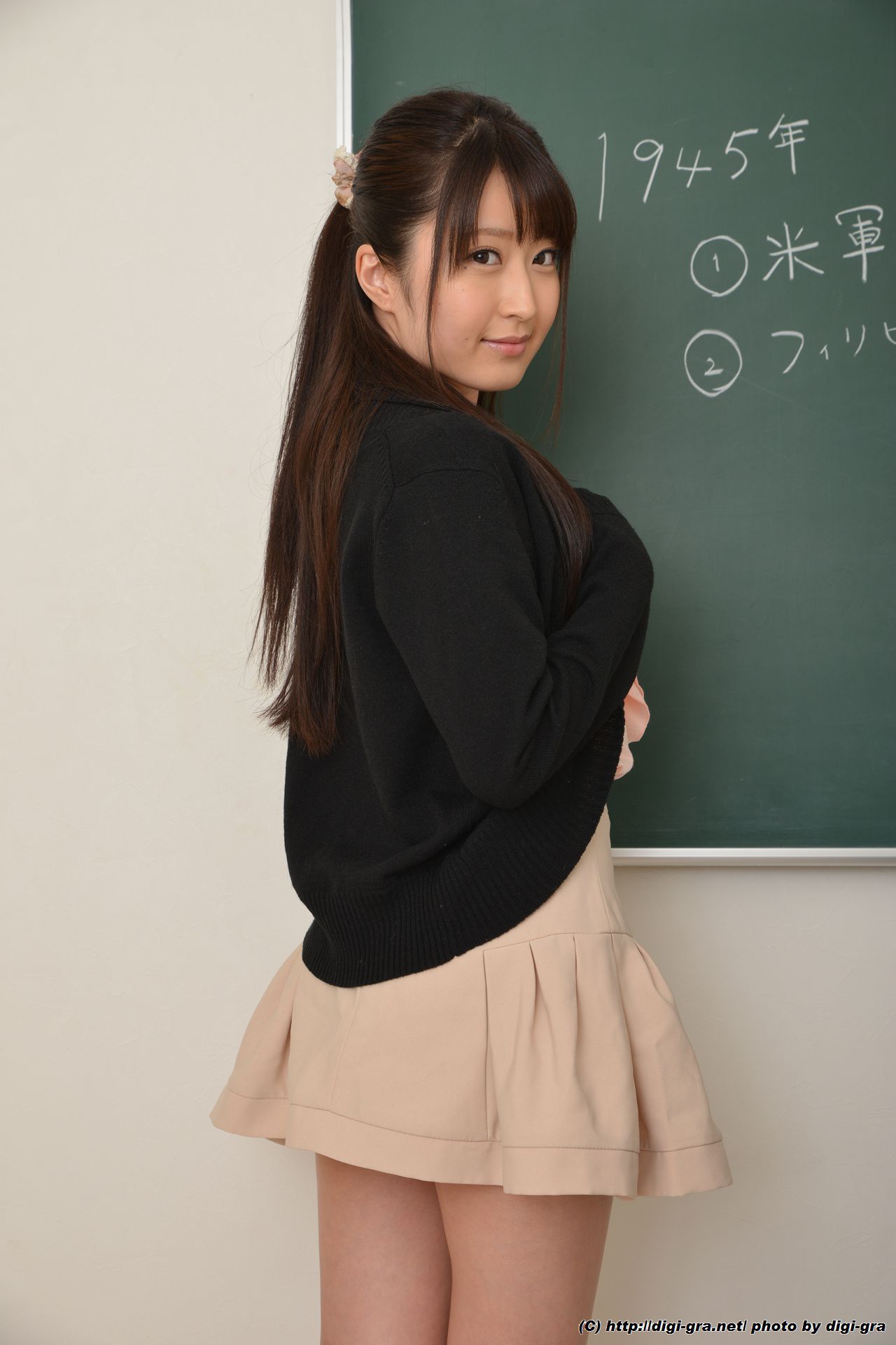 Arisa Misato 美里有紗 Set2 [Digi-Graデジグラ]/(44P)