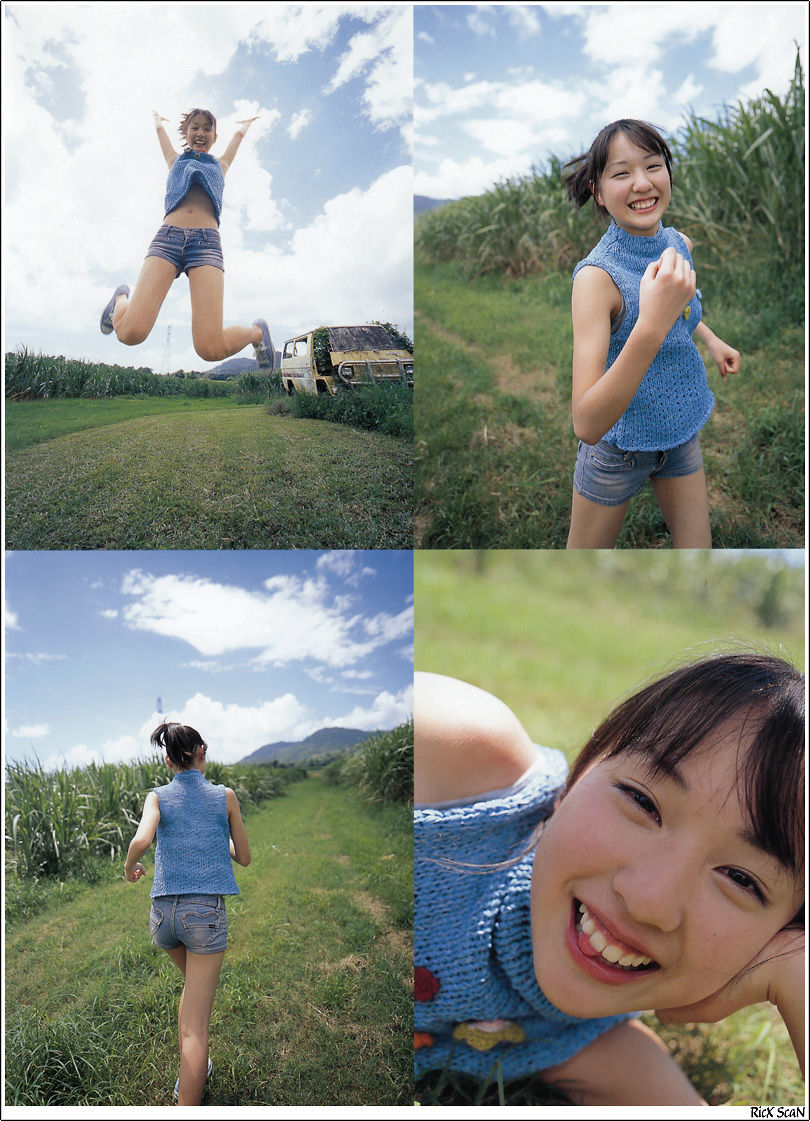 戸田恵梨香《Nature》 [Photobook]/(106P)