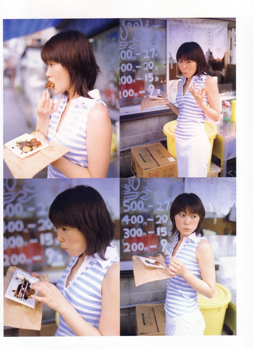 大久保綾乃 Ayano Ookubo [本当に!] [PhotoBook]/(86P)