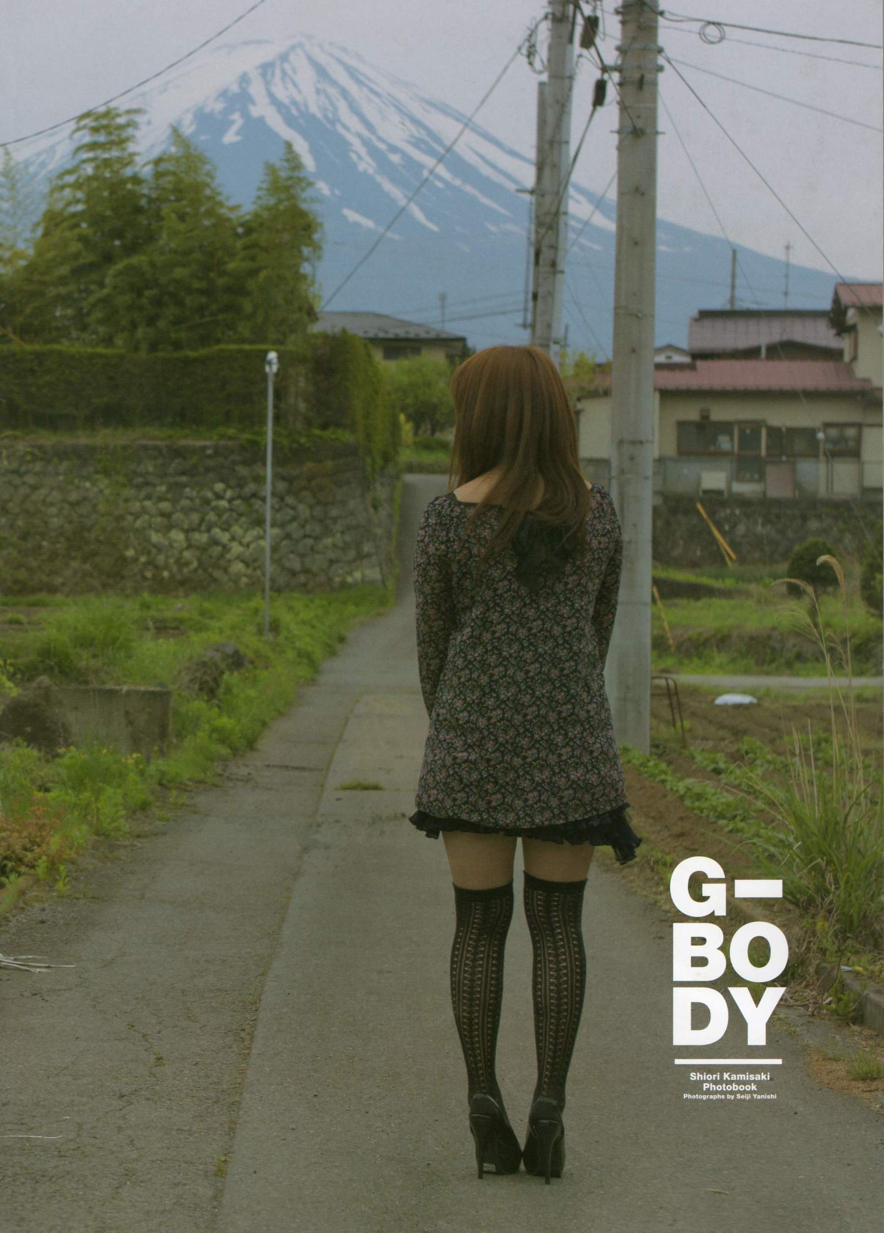 神咲詩織【G-BODY】 [PhotoBook]/(20P)