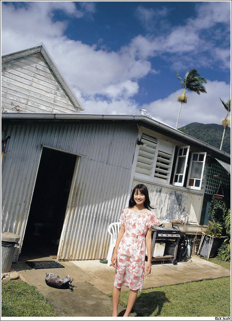 戸田恵梨香《Nature》 [Photobook]/(106P)