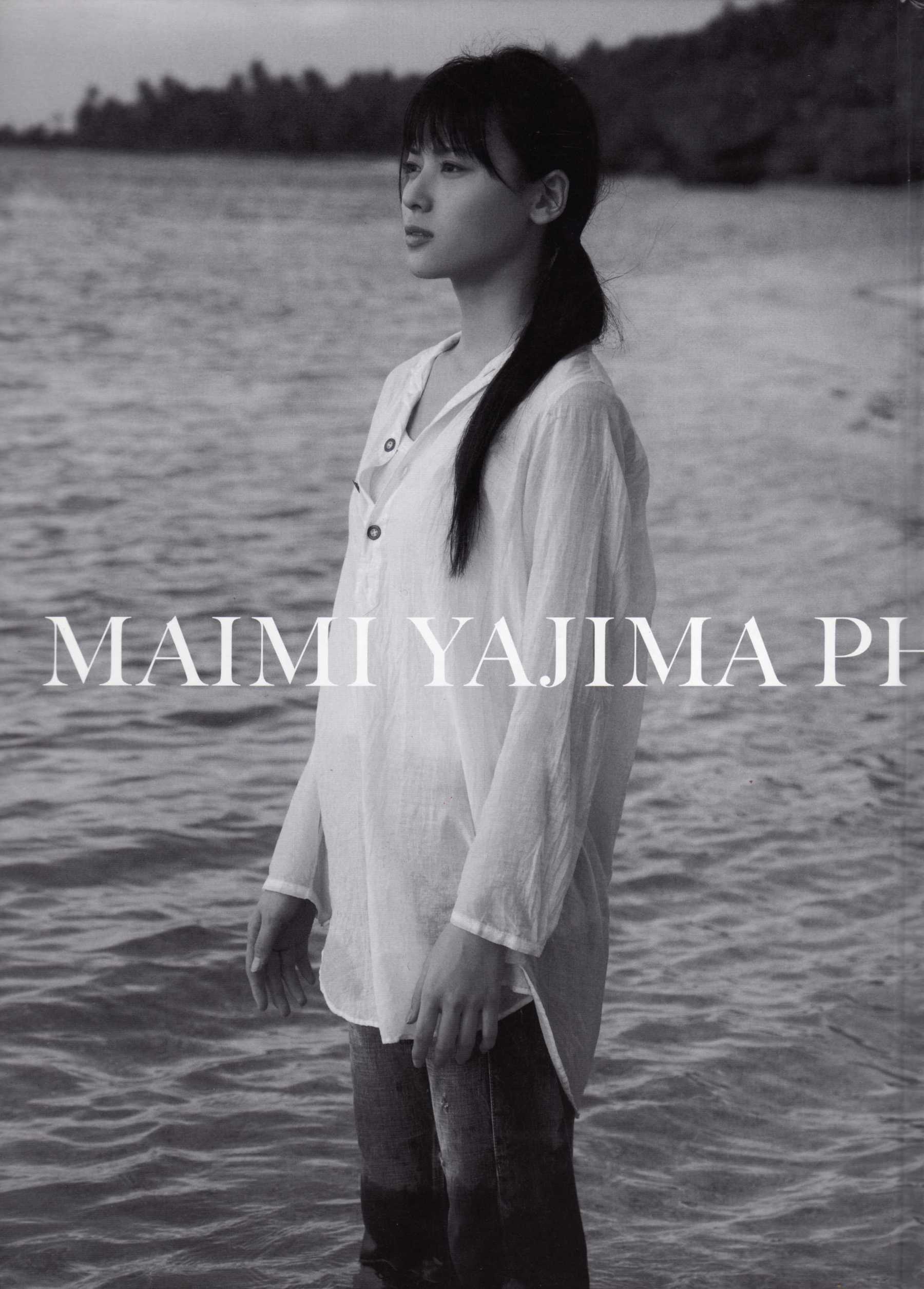 Maimi Yajima 矢島舞美  [PhotoBook]/(86P)