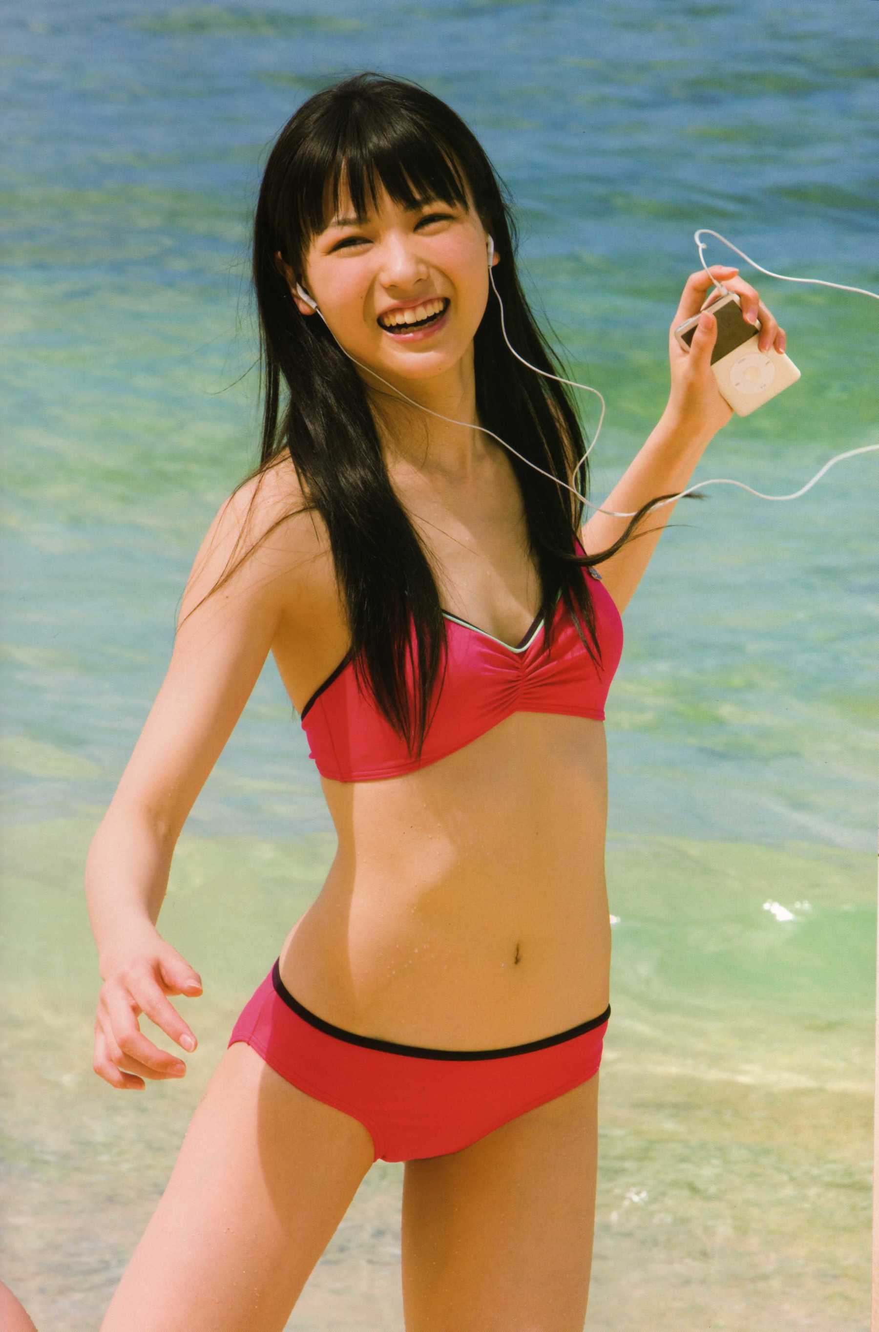 Maimi Yajima 矢島舞美  [PhotoBook]/(86P)