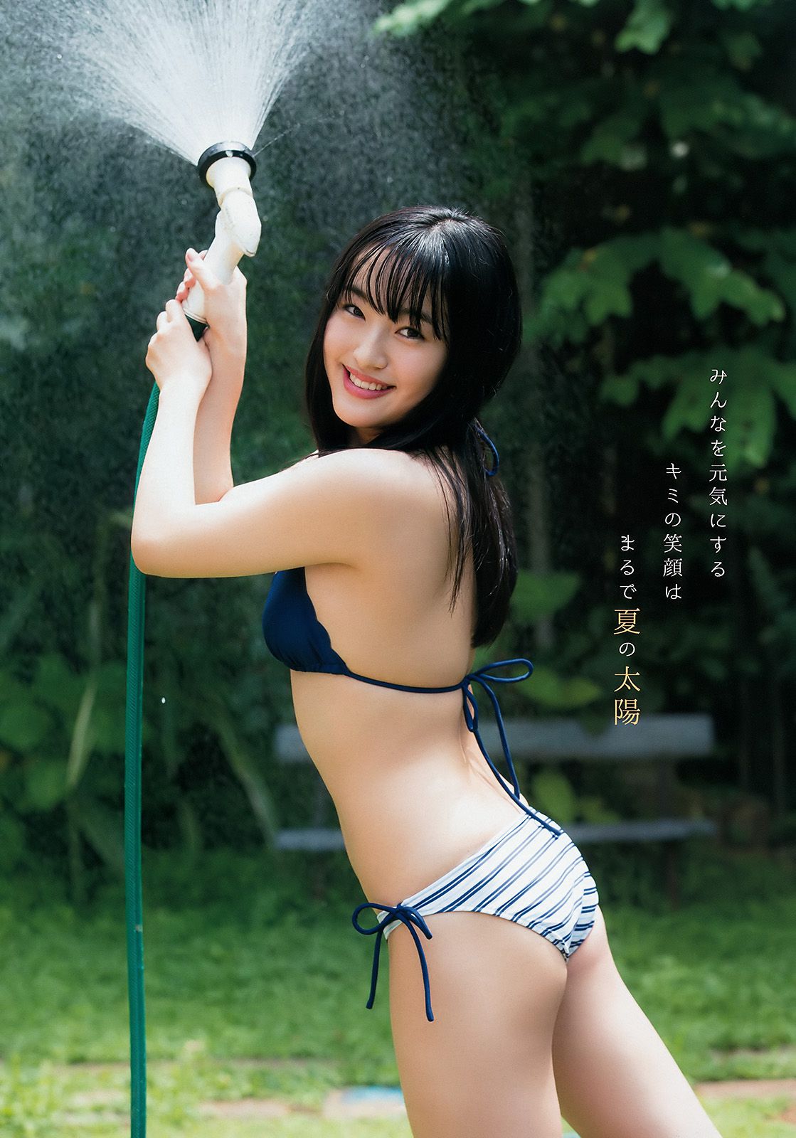 森保まどか 田島芽瑠 深川舞子 丰永阿纪 [Young Animal] 2017年No.17 写真杂志/(38P)