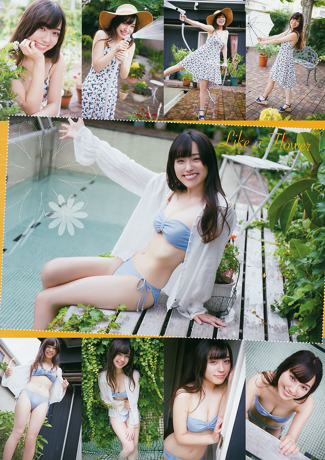 RaMu 林花音 [Young Animal] 2017年No.18 写真杂志/(17P)