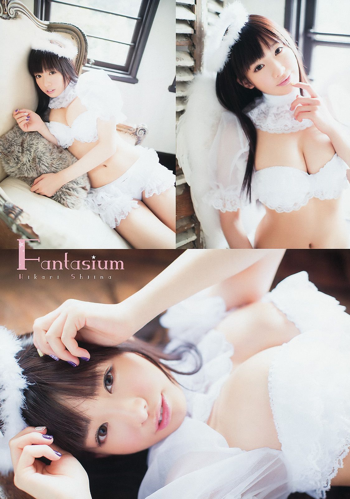 松川佑依子 椎名ひかり [Young Animal] 2015年No.03 写真杂志/(16P)