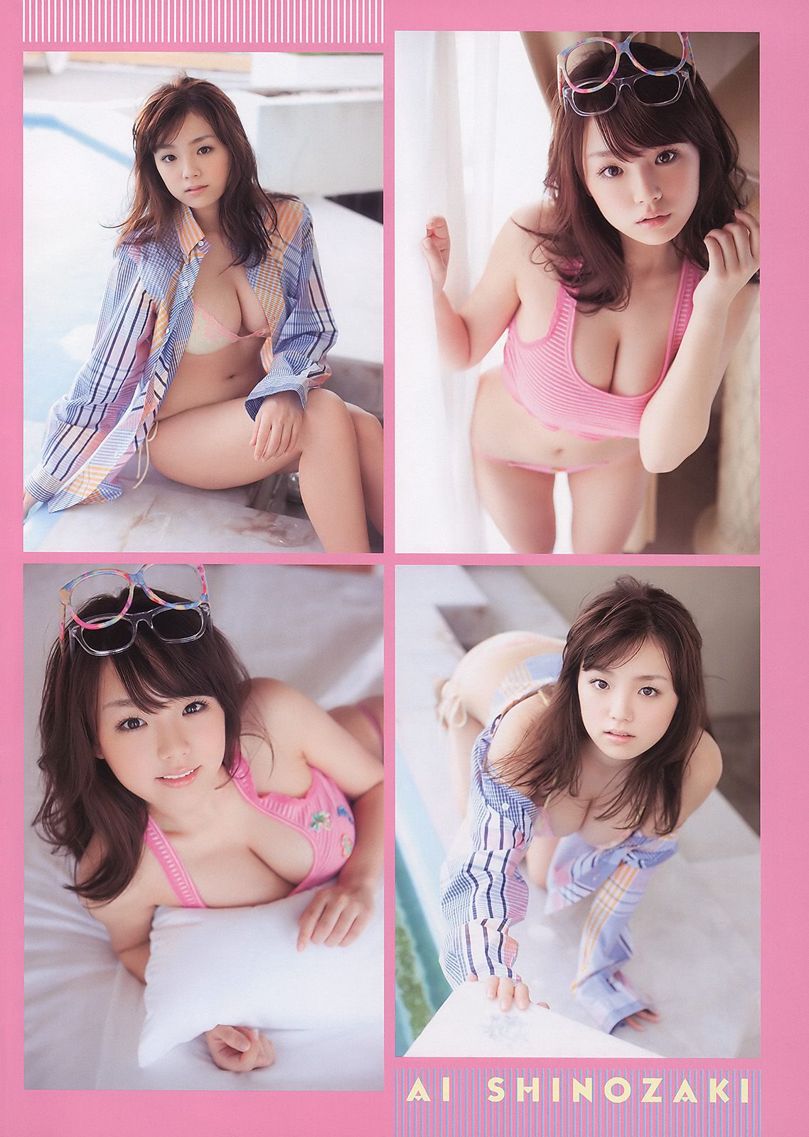 篠崎愛 黒田有彩 [Young Animal] 2011年No.06 写真杂志/(17P)