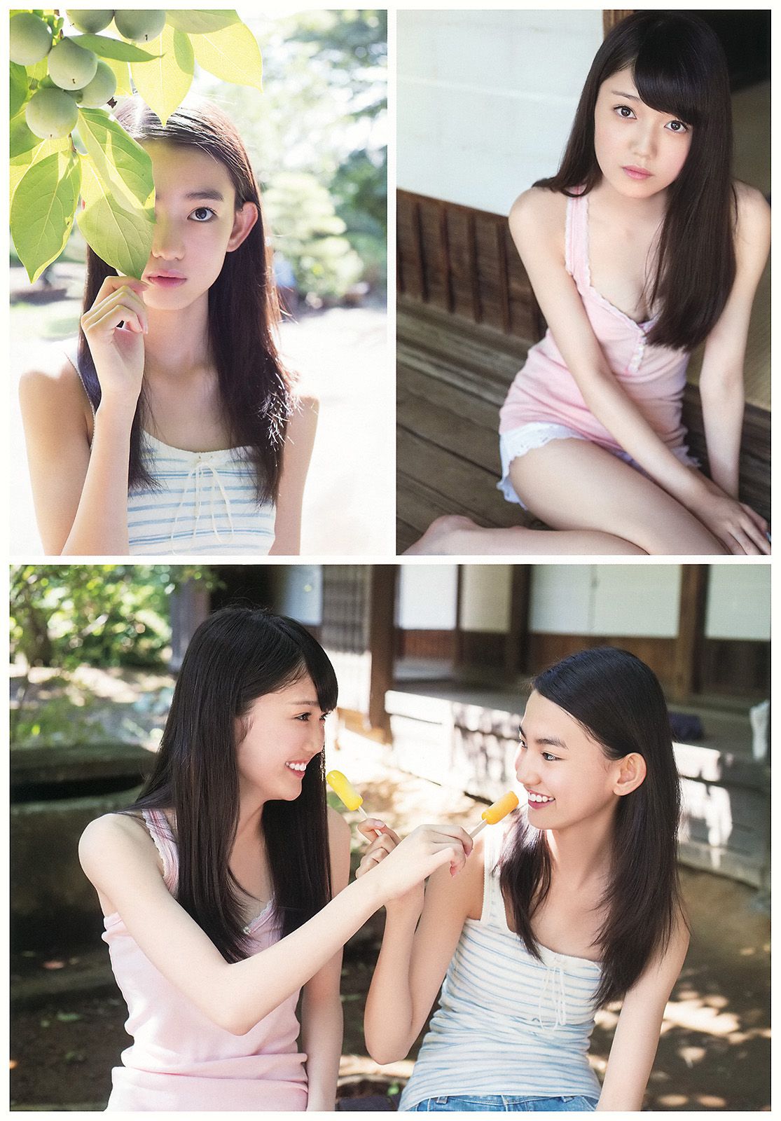 壇蜜 葉加瀬マイ 澤田夏生 松川菜々花 黒木麗奈 [Young Animal] 2014年No.18 写真杂志/(30P)