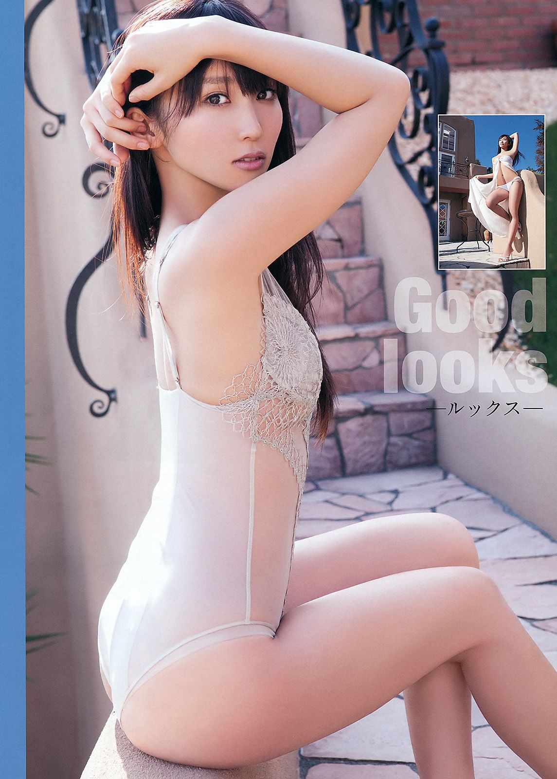 吉木りさ 荒井萌 小仓奈奈 [Young Animal] 2012年No.06 写真杂志/(20P)