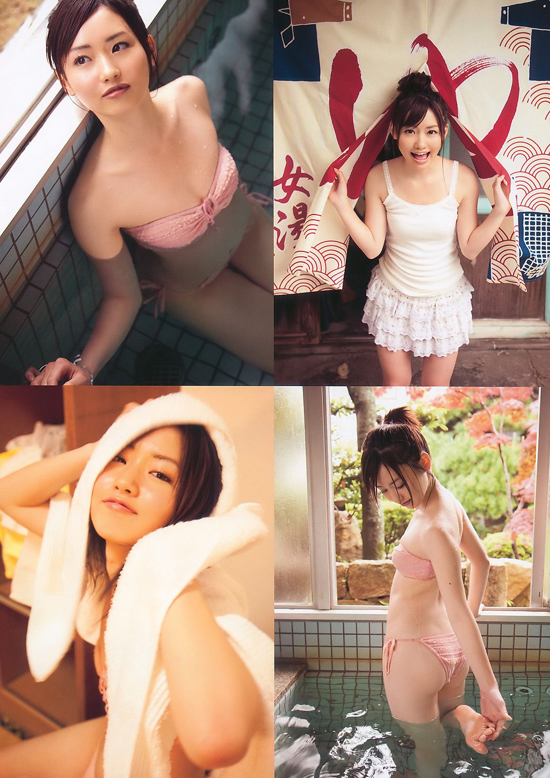 小池里奈 大島麻衣 桃瀬美咲 [Young Animal] 2010年No.16 写真杂志/(19P)