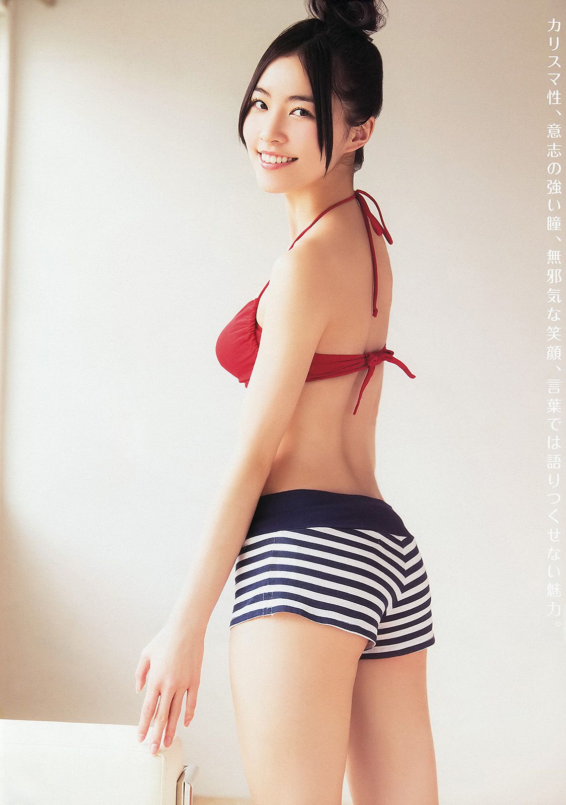 松井珠理奈 大場美奈 [Young Animal] 2014年No.09 写真杂志/(16P)