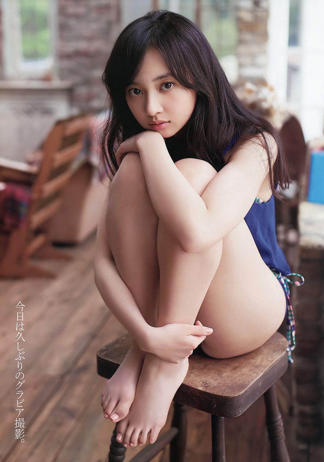 安枝瞳 小宮有紗 谷口愛理 京佳 田中日南乃 籠谷さくら [Young Animal] 2015年No.12 写真杂志/(40P)