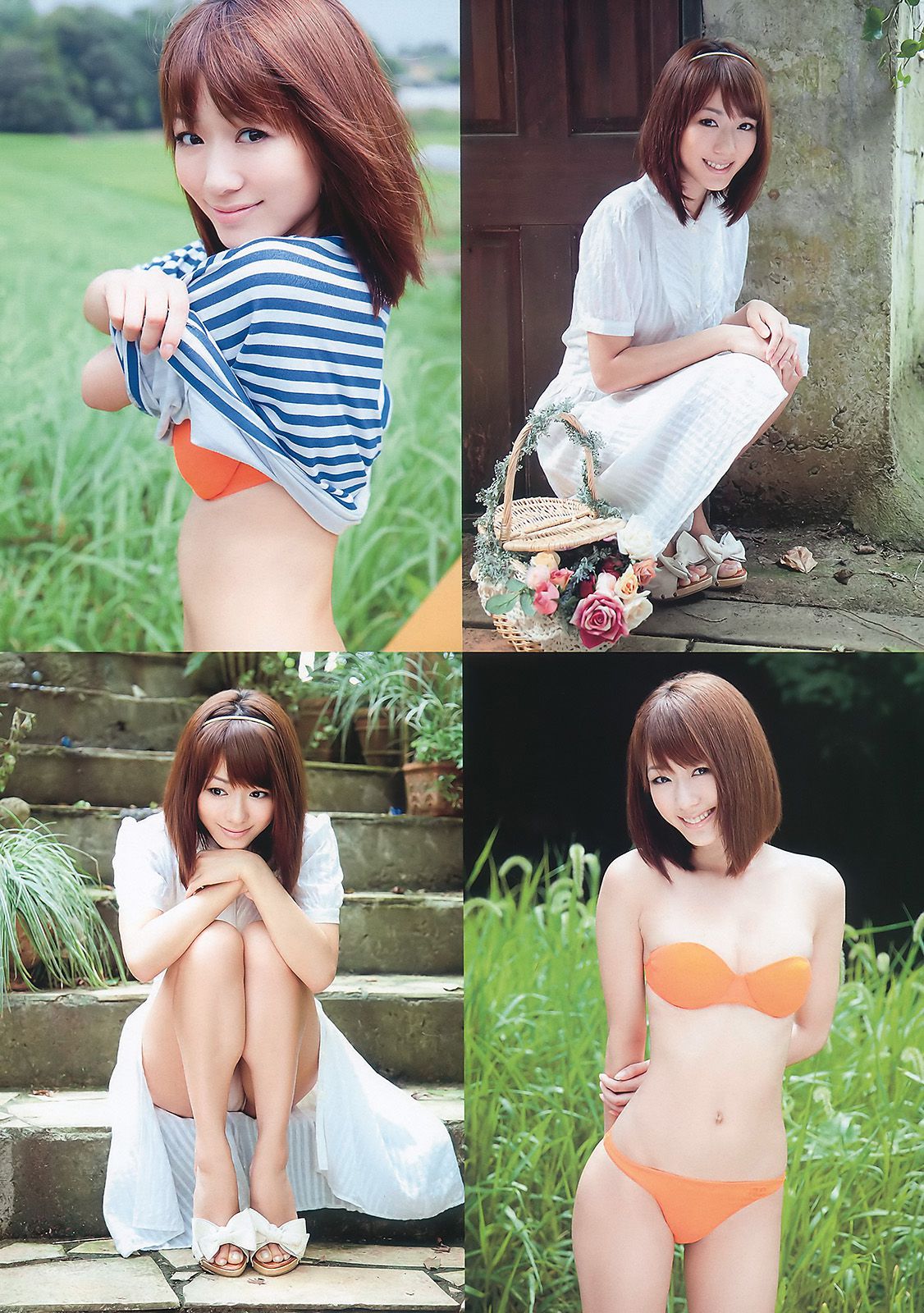 さとう里香 清水ゆう子 希美まゆ [Young Animal] 2010年No.18 写真杂志/(18P)