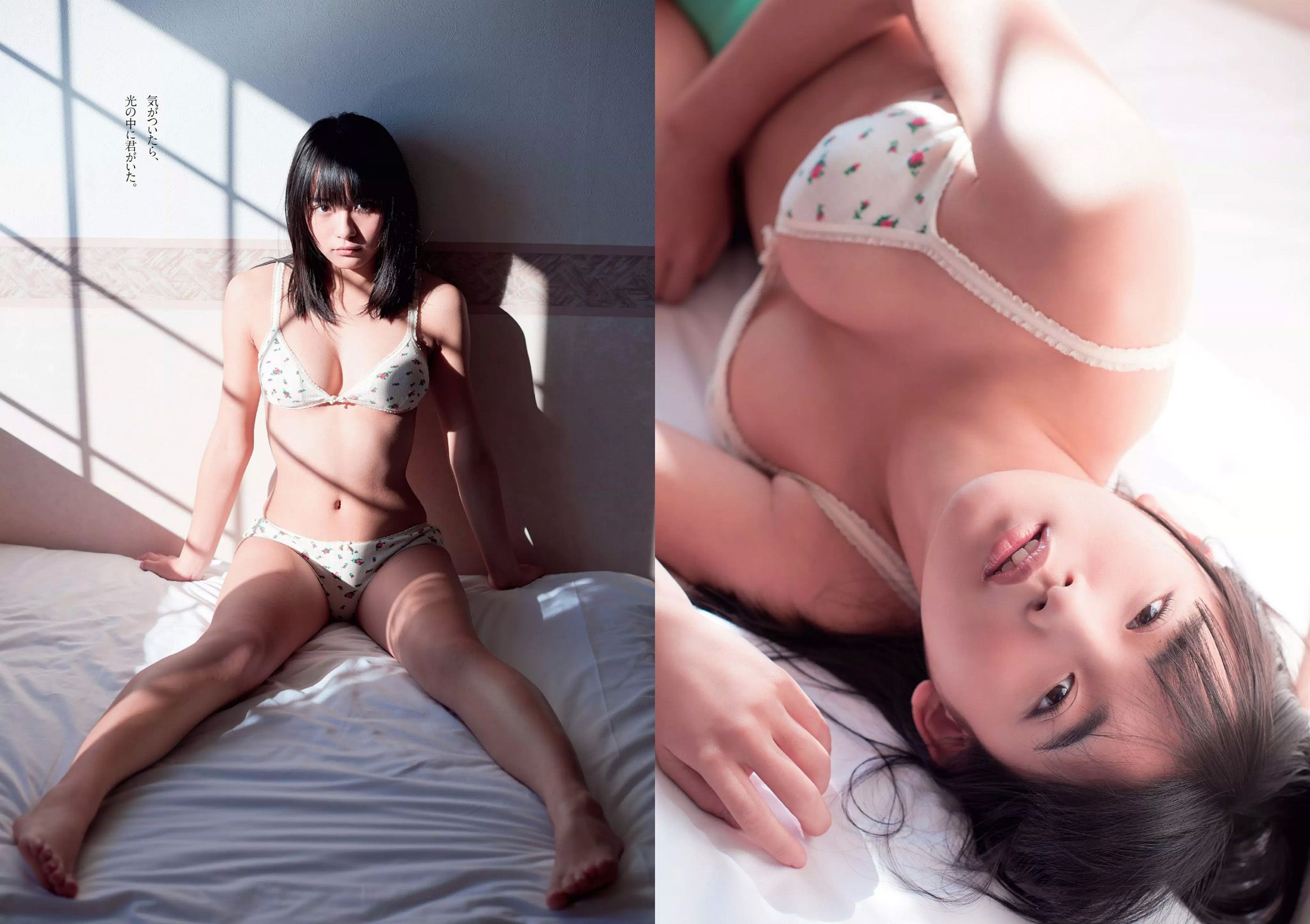 佐藤美希 武田玲奈 生駒里奈 浅川梨奈 齋藤飛鳥 市川まさみ [Weekly Playboy] 2016年No.09 写真杂志/(23P)