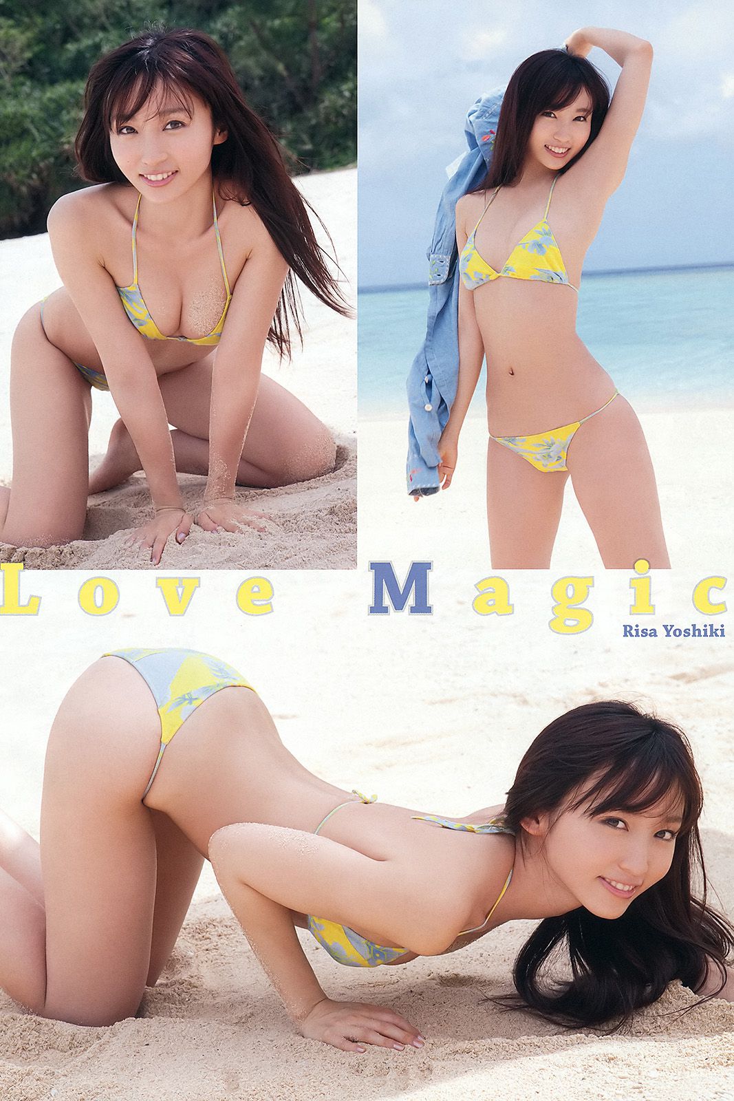 吉木りさ 伊唐みよ 星美りか [Young Animal] 2012年No.13 写真杂志/(18P)