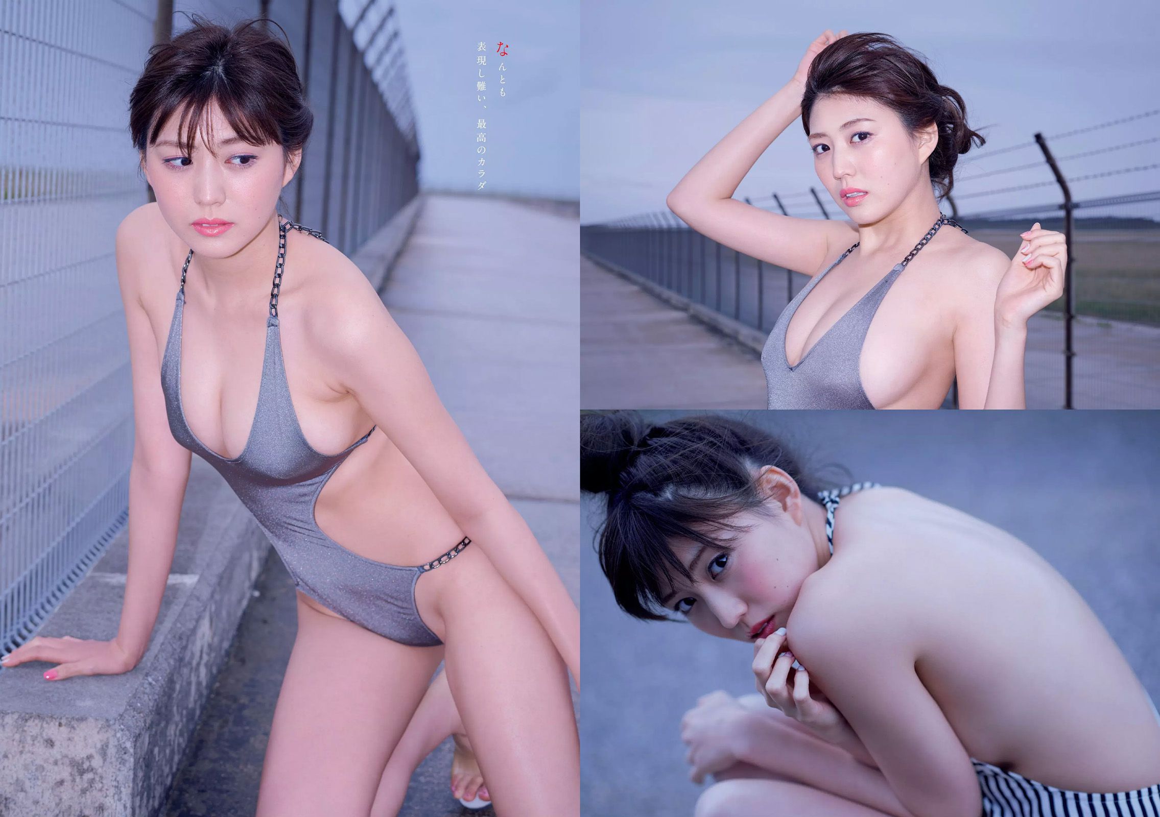 生田絵梨花 岩﨑名美 綾瀬はるか 武田あやな 清原果耶 宮内凛 菜乃花 [Weekly Playboy] 2017年No.18 写真杂志/(33P)