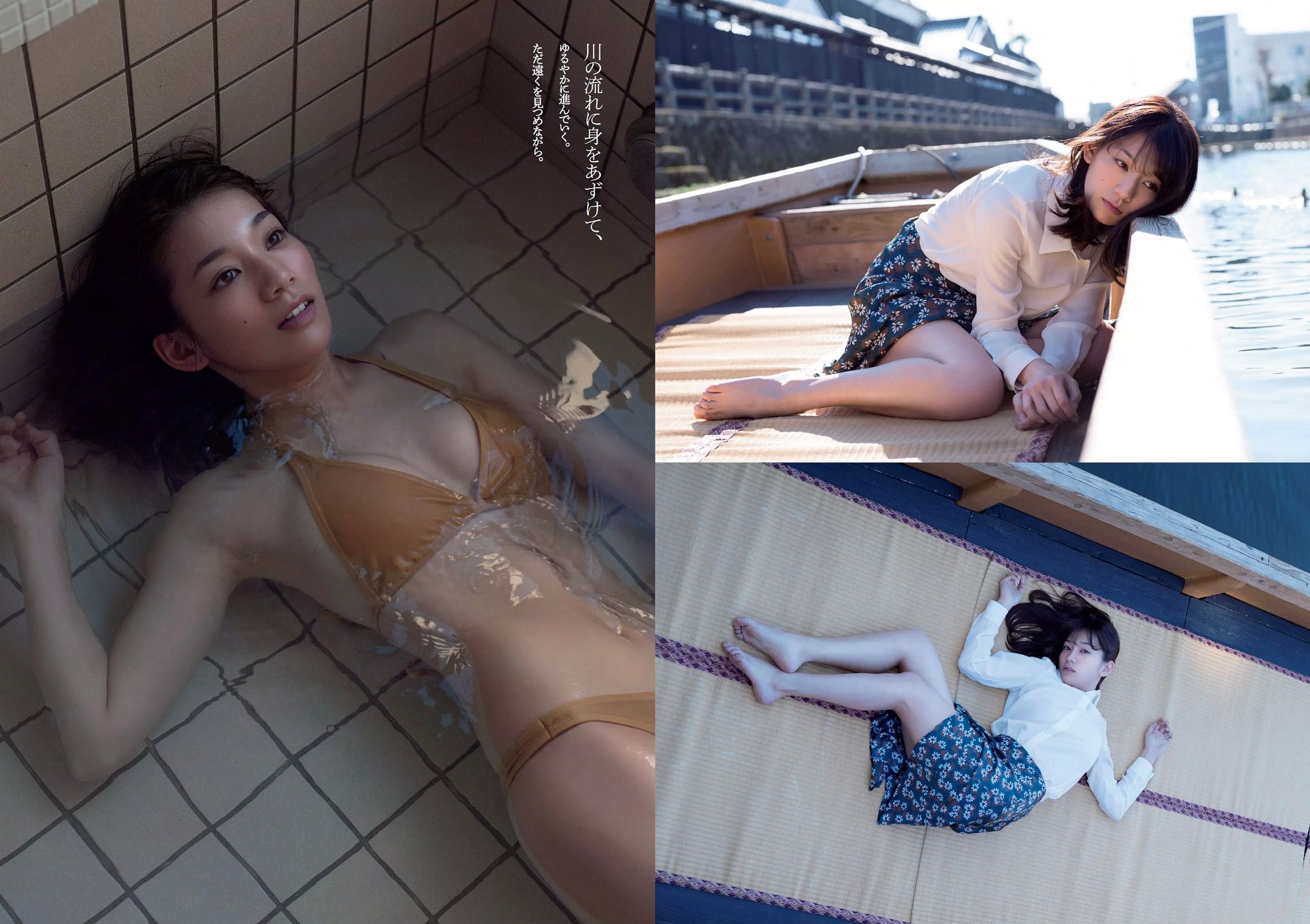 佐藤美希 武田玲奈 生駒里奈 浅川梨奈 齋藤飛鳥 市川まさみ [Weekly Playboy] 2016年No.09 写真杂志/(23P)