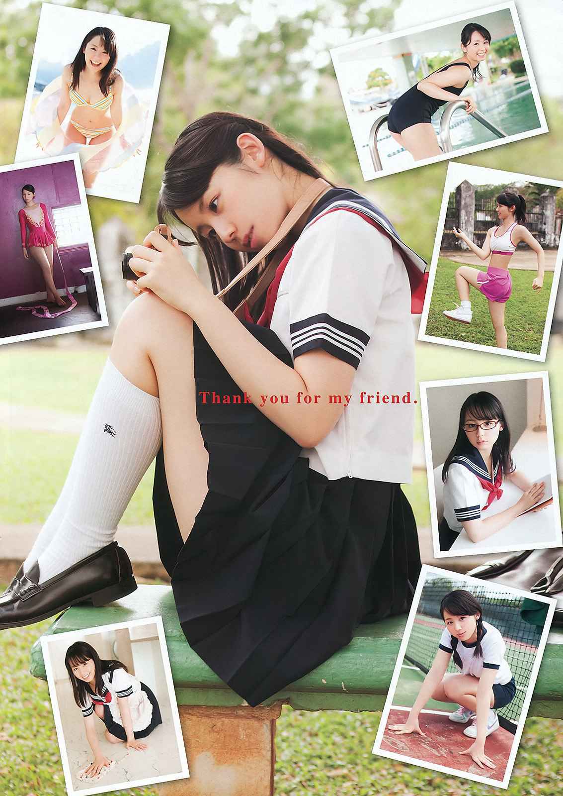 小池里奈 篠崎愛 葵つかさ [Young Animal] 2012年No.05 写真杂志/(21P)