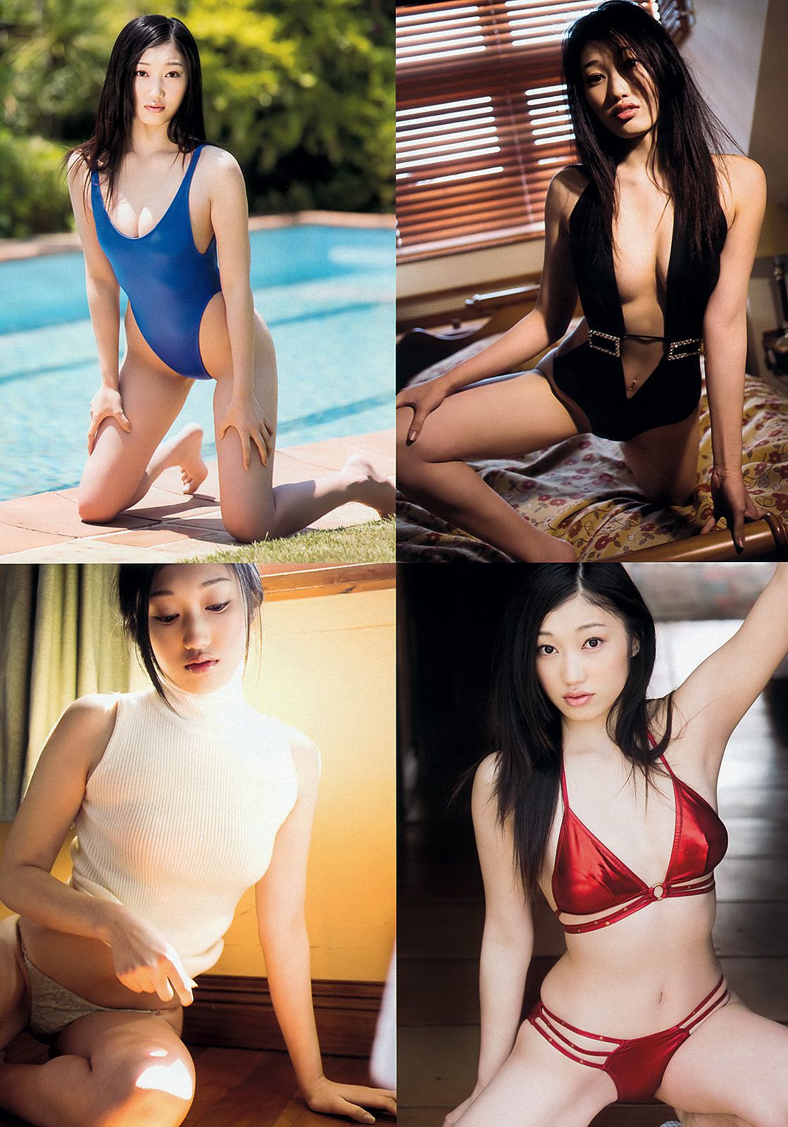 乃木坂46 小池里奈 山地まり 出水麻衣 江田結香 副島美咲 [Weekly Playboy] 2013年No.27 写真杂志/(50P)