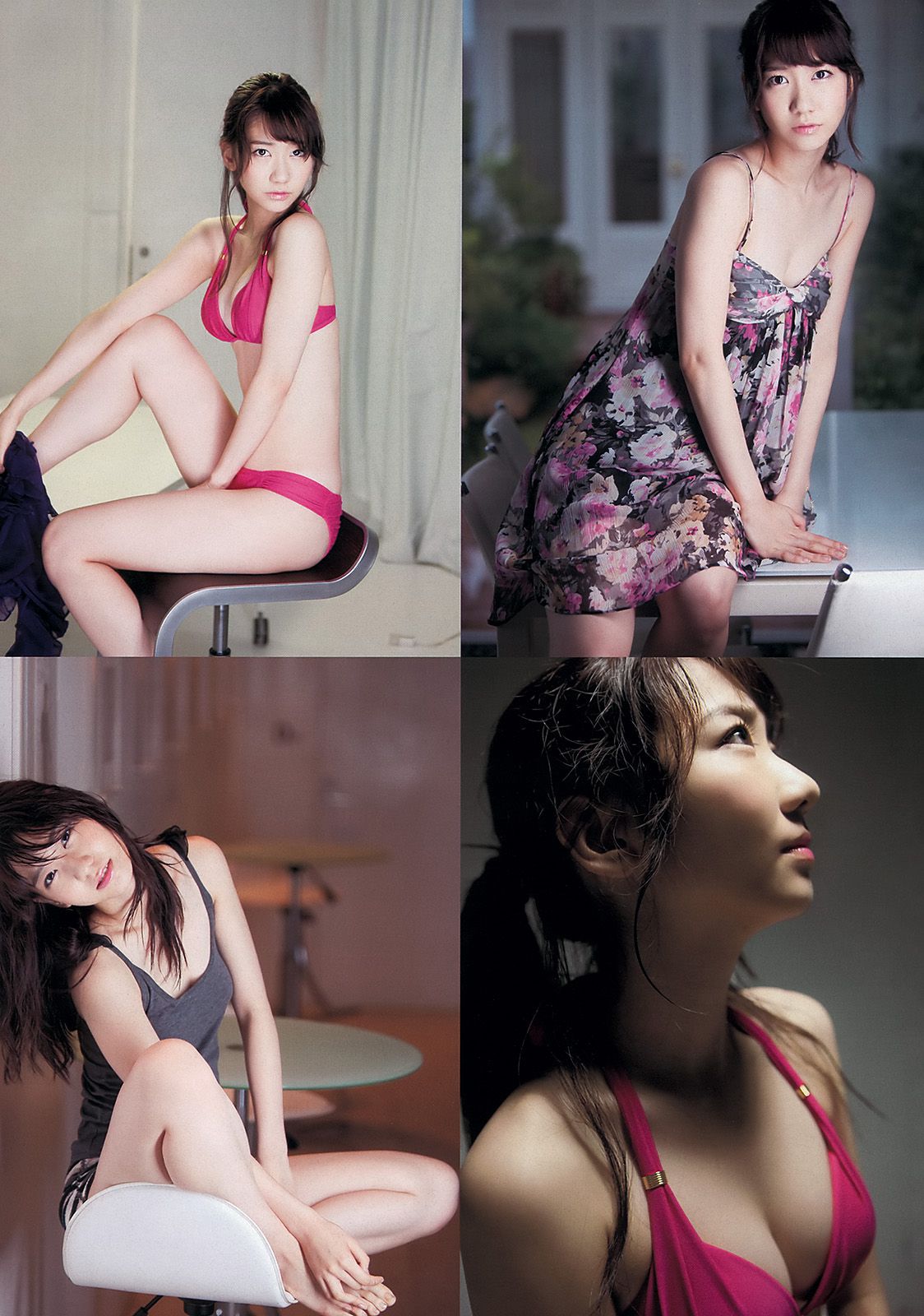 柏木由紀 川口春奈 志田友美 堀未央奈 杏さゆり 西田麻衣 [Weekly Playboy] 2013年No.43 写真杂志/(47P)