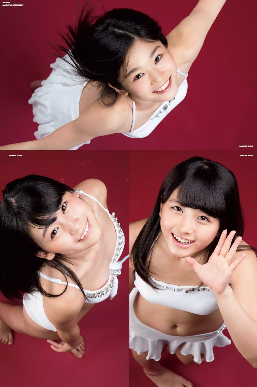 NMB48 都丸紗也華 脊山麻理子 吉木りさ 夏目ナナ 八反安未果 [Weekly Playboy] 2014年No.45 写真杂志/(41P)