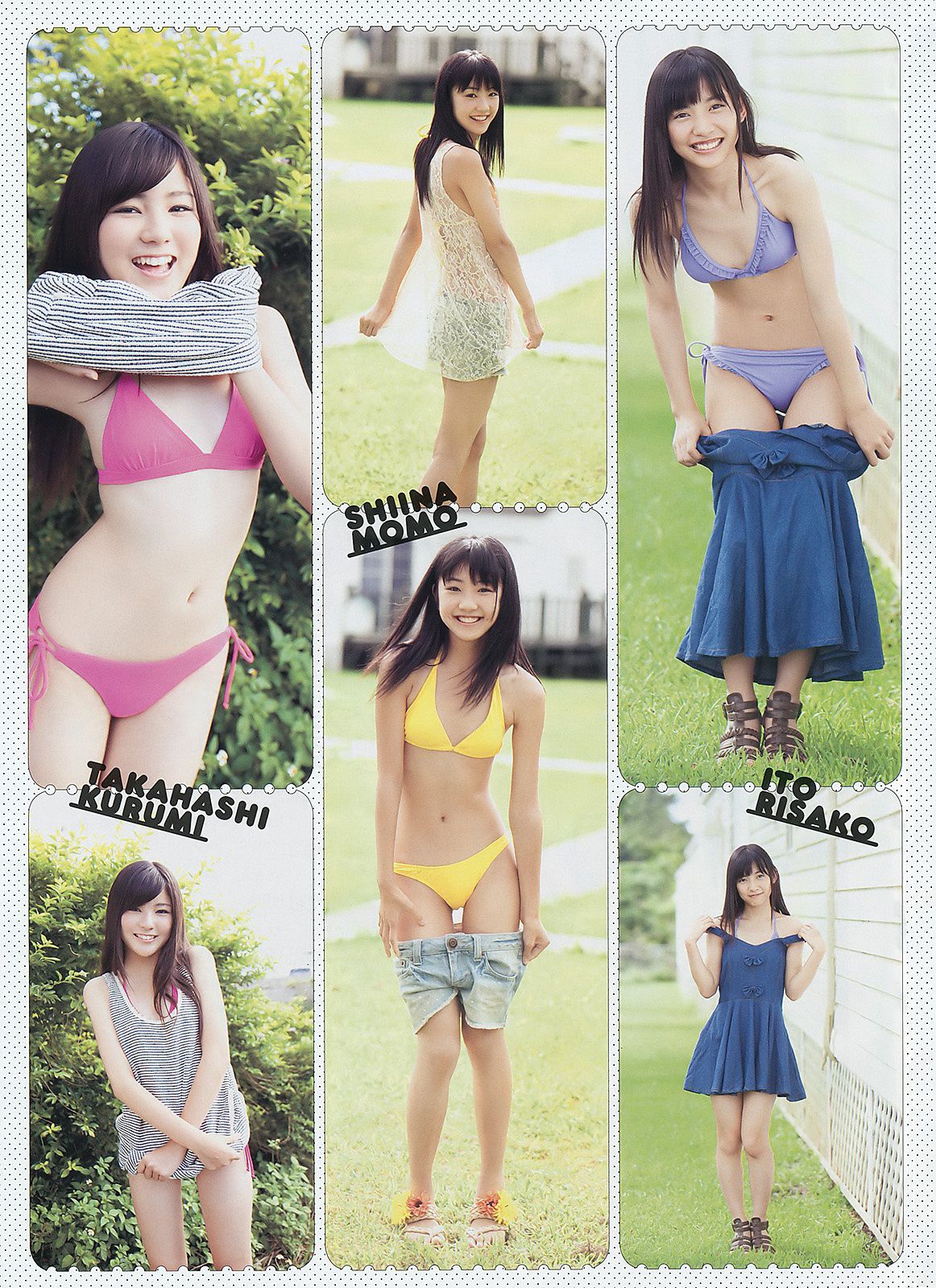 渡辺麻友 村上友梨 由愛可奈 杉原杏璃 SKE48 [Weekly playboy] 2011年No.47 写真杂志/(35P)