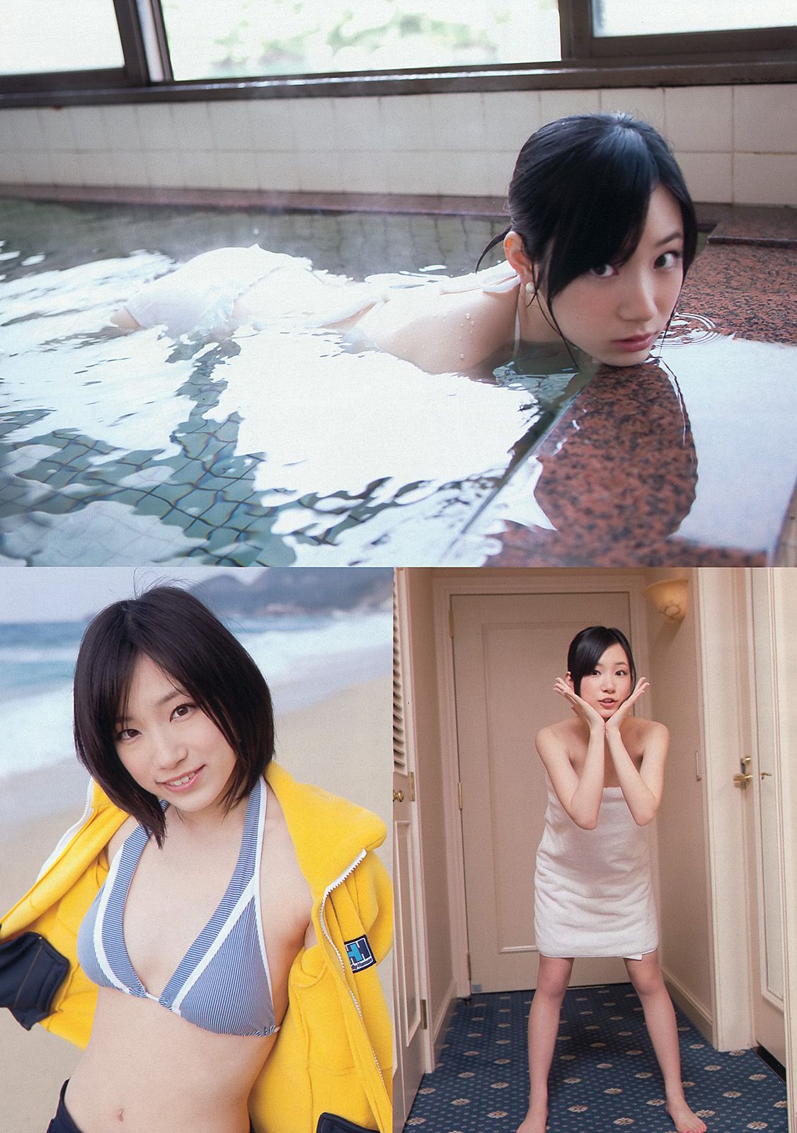 ももいろクローバーZ 横山由依 新川優愛 上間美緒 杉原杏璃 矢神久美 [Weekly Playboy] 2013年No.20 写真杂志/(43P)